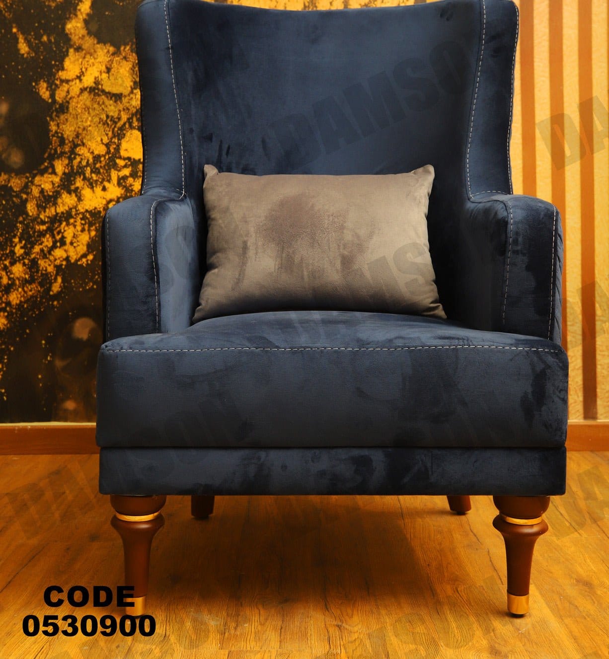 فوتية 2-309 - Damson Furnitureفوتية 2-309