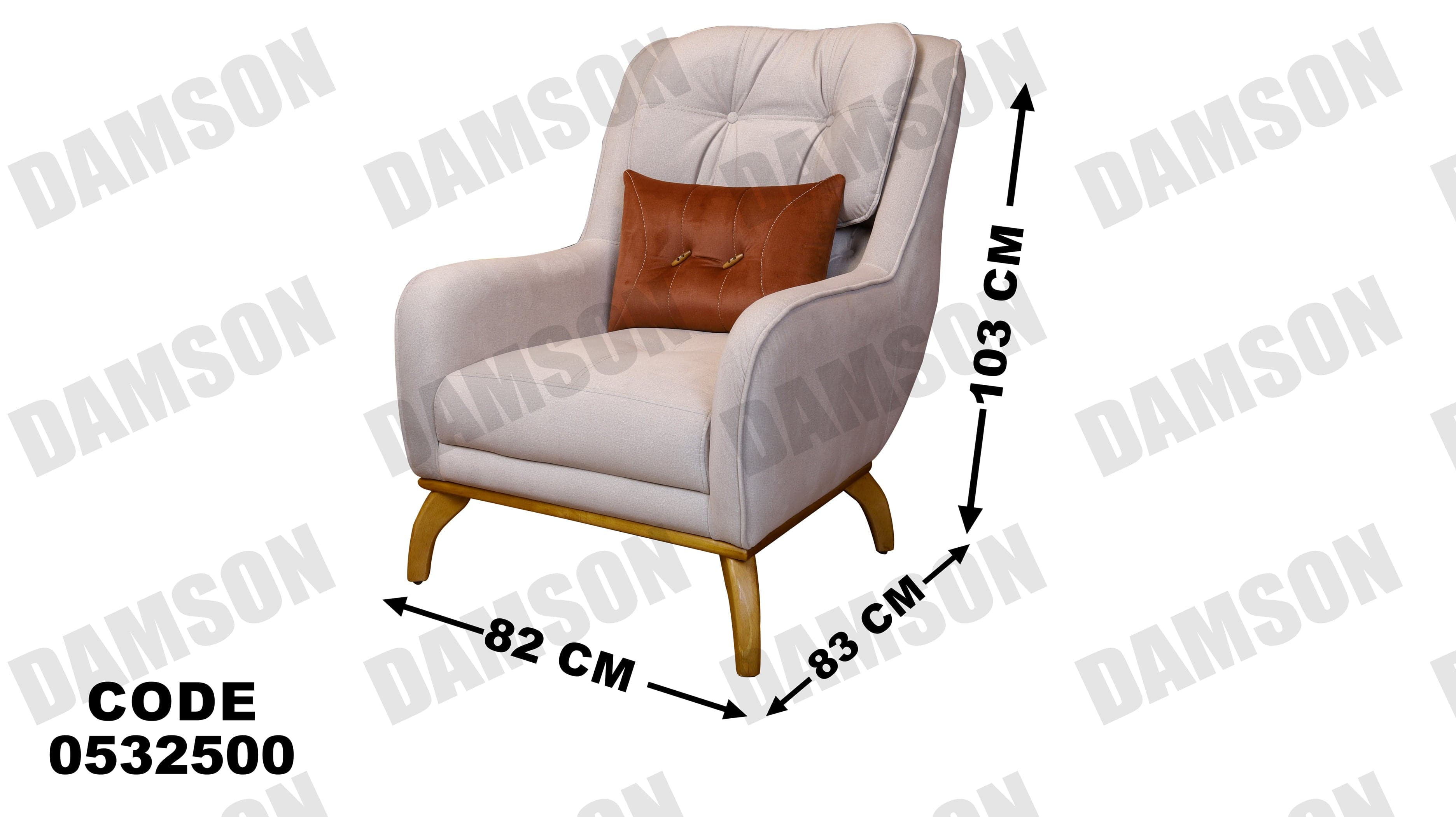 فوتية 2-325 - Damson Furnitureفوتية 2-325