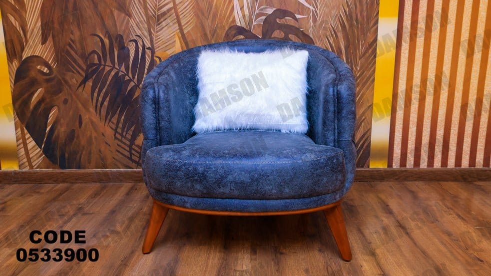 فوتية 2-339 - Damson Furnitureفوتية 2-339