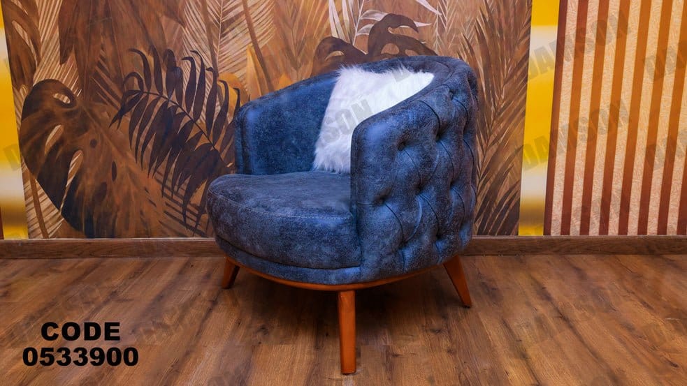 فوتية 2-339 - Damson Furnitureفوتية 2-339