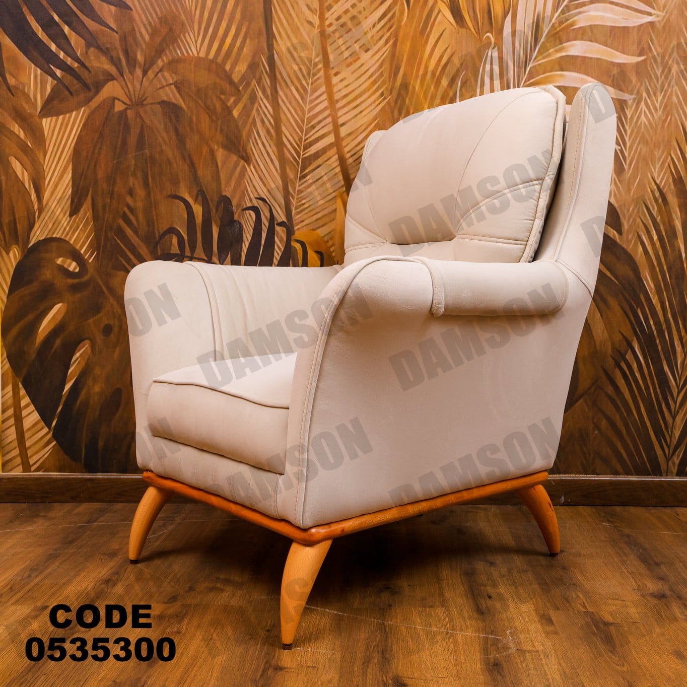 فوتية 2-353 - Damson Furnitureفوتية 2-353
