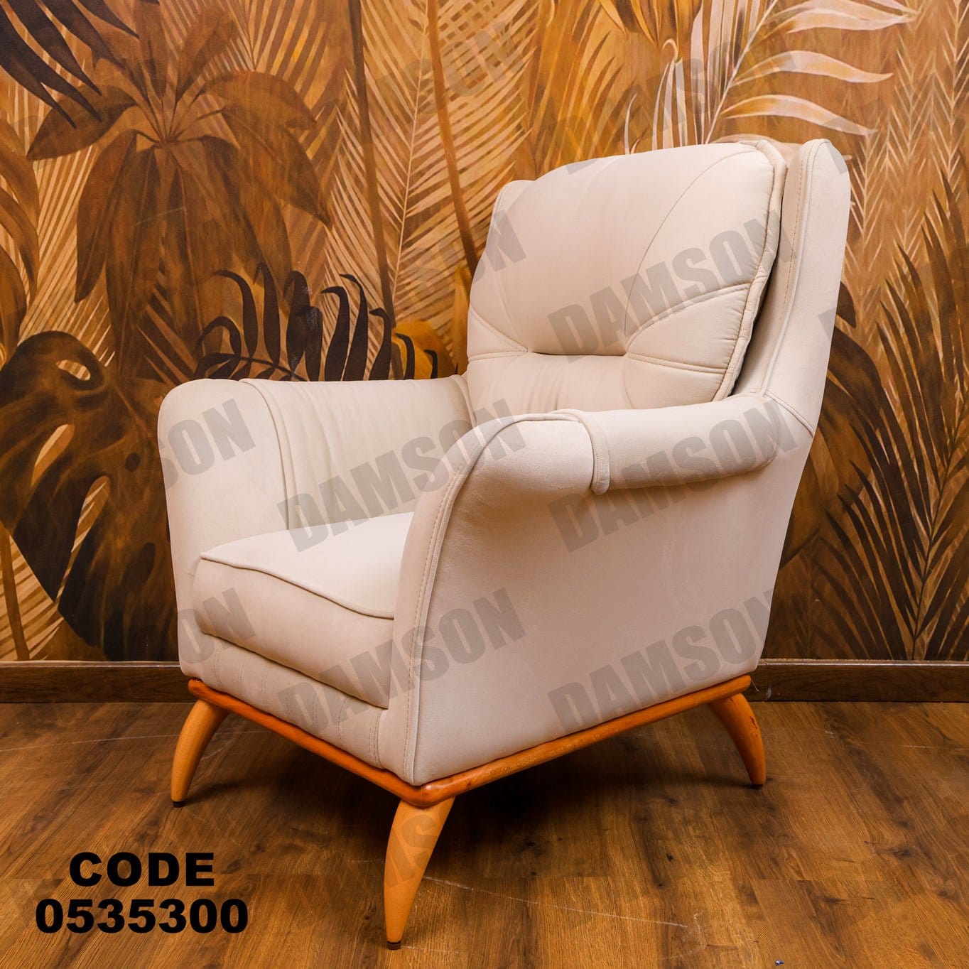 فوتية 2-353 - Damson Furnitureفوتية 2-353