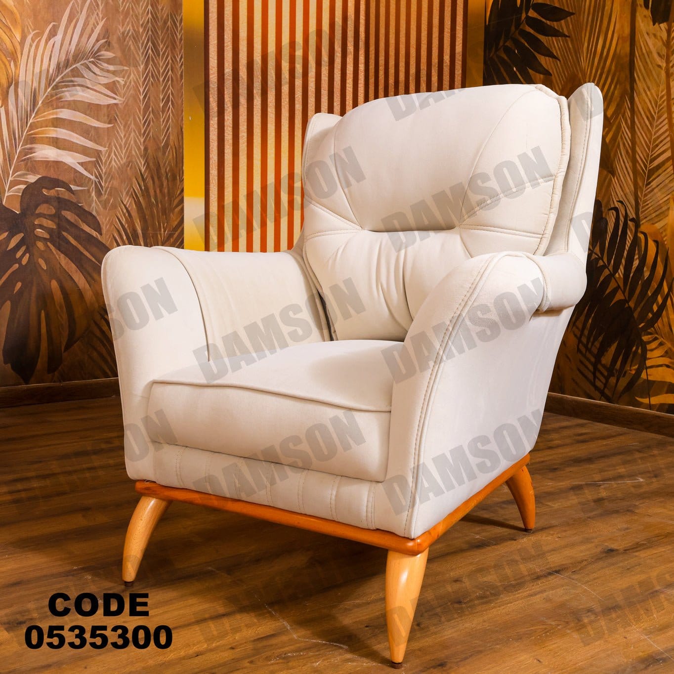 فوتية 2-353 - Damson Furnitureفوتية 2-353