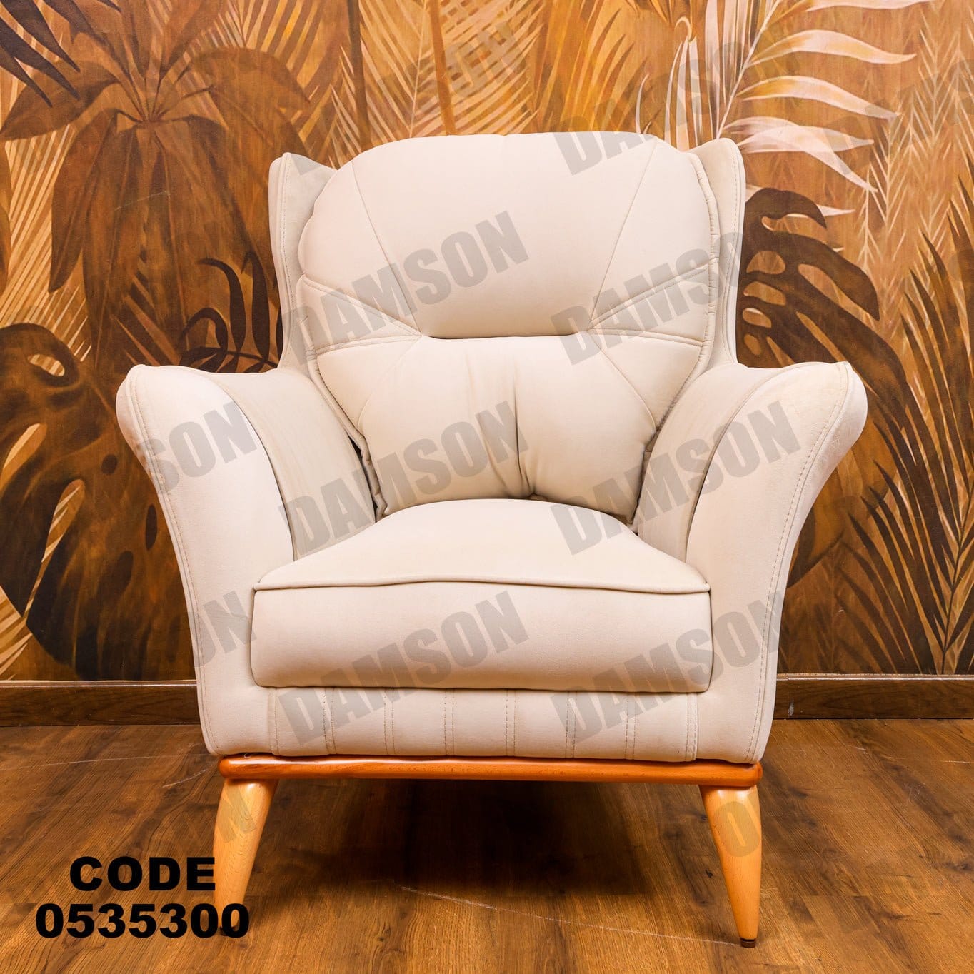 فوتية 2-353 - Damson Furnitureفوتية 2-353