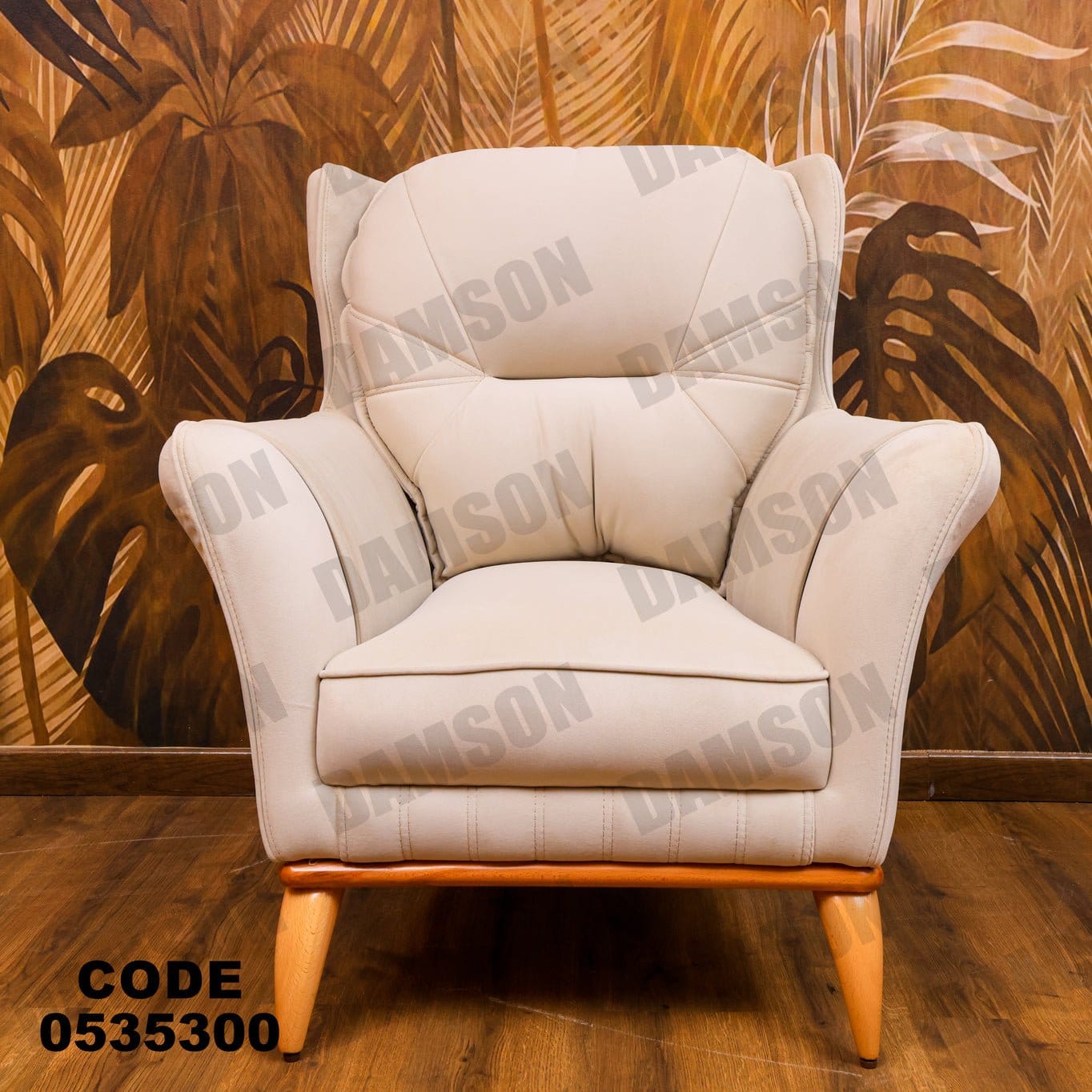 فوتية 2-353 - Damson Furnitureفوتية 2-353