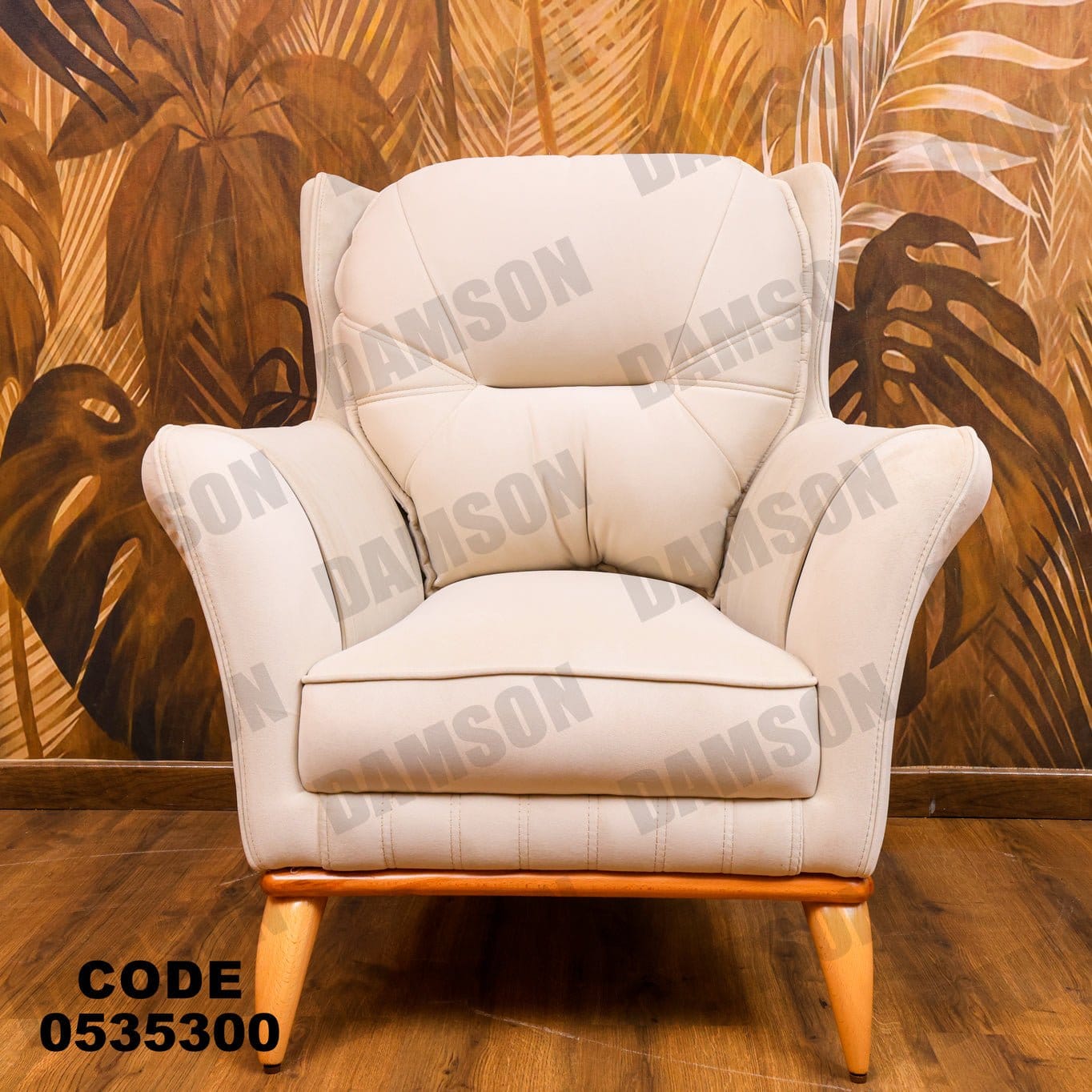 فوتية 2-353 - Damson Furnitureفوتية 2-353