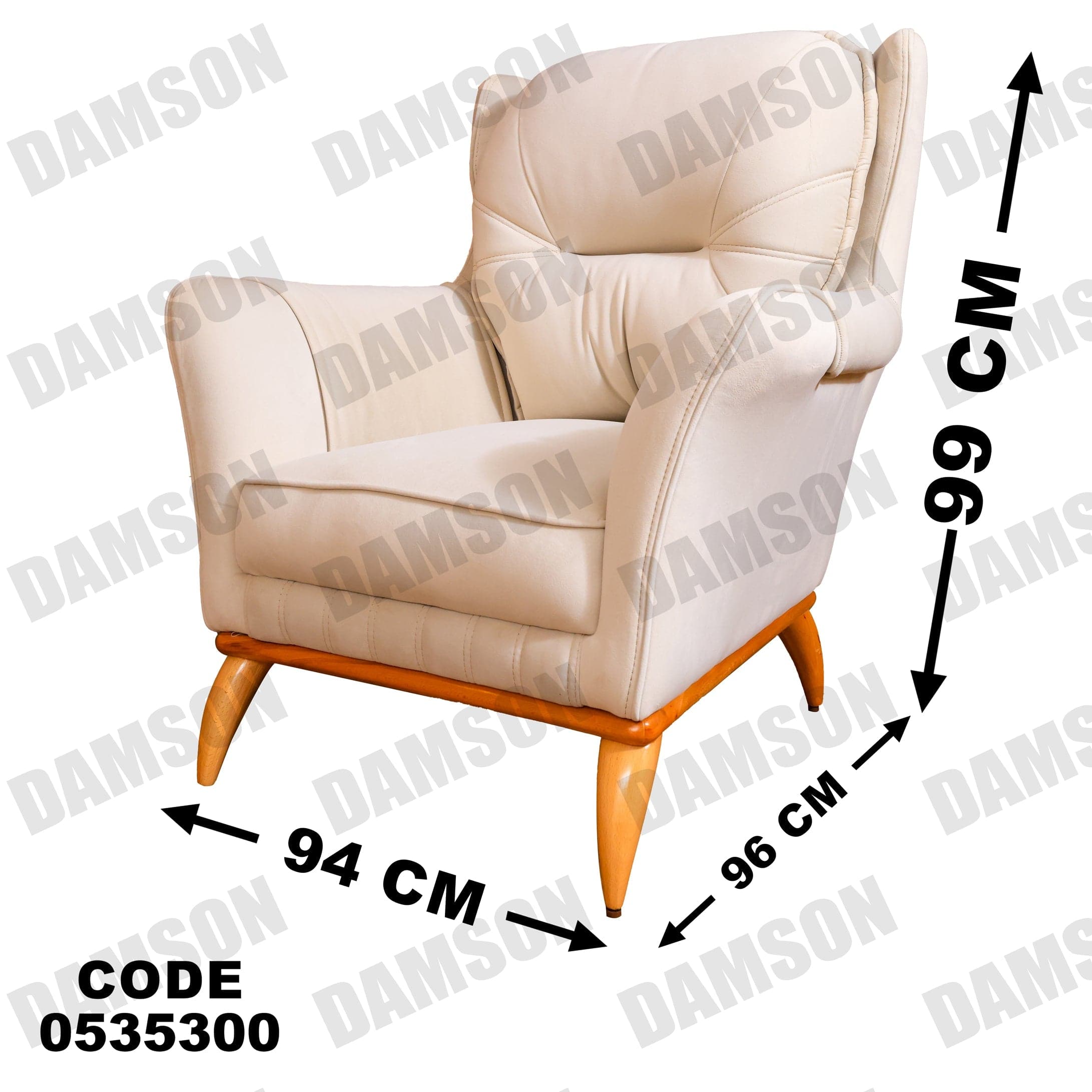 فوتية 2-353 - Damson Furnitureفوتية 2-353