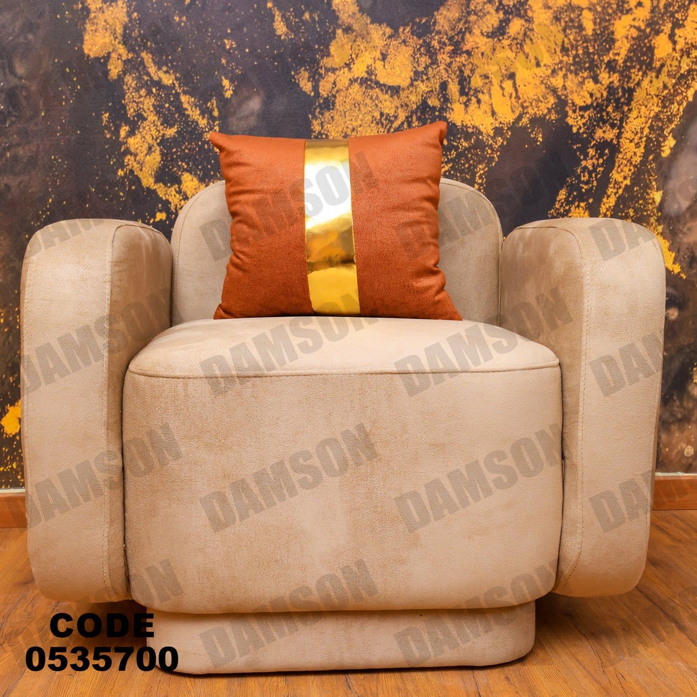 فوتية 2-357 - Damson Furnitureفوتية 2-357
