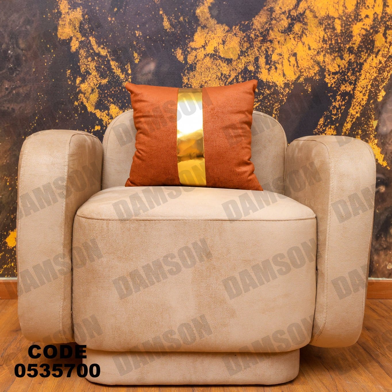 فوتية 2-357 - Damson Furnitureفوتية 2-357