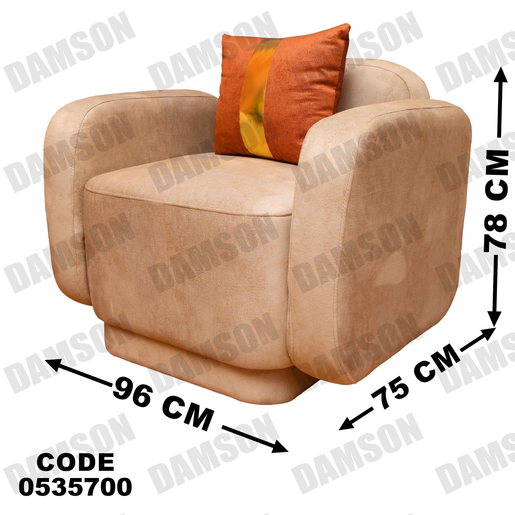 فوتية 2-357 - Damson Furnitureفوتية 2-357