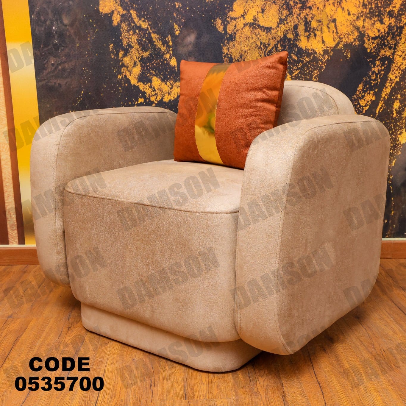 فوتية 2-357 - Damson Furnitureفوتية 2-357