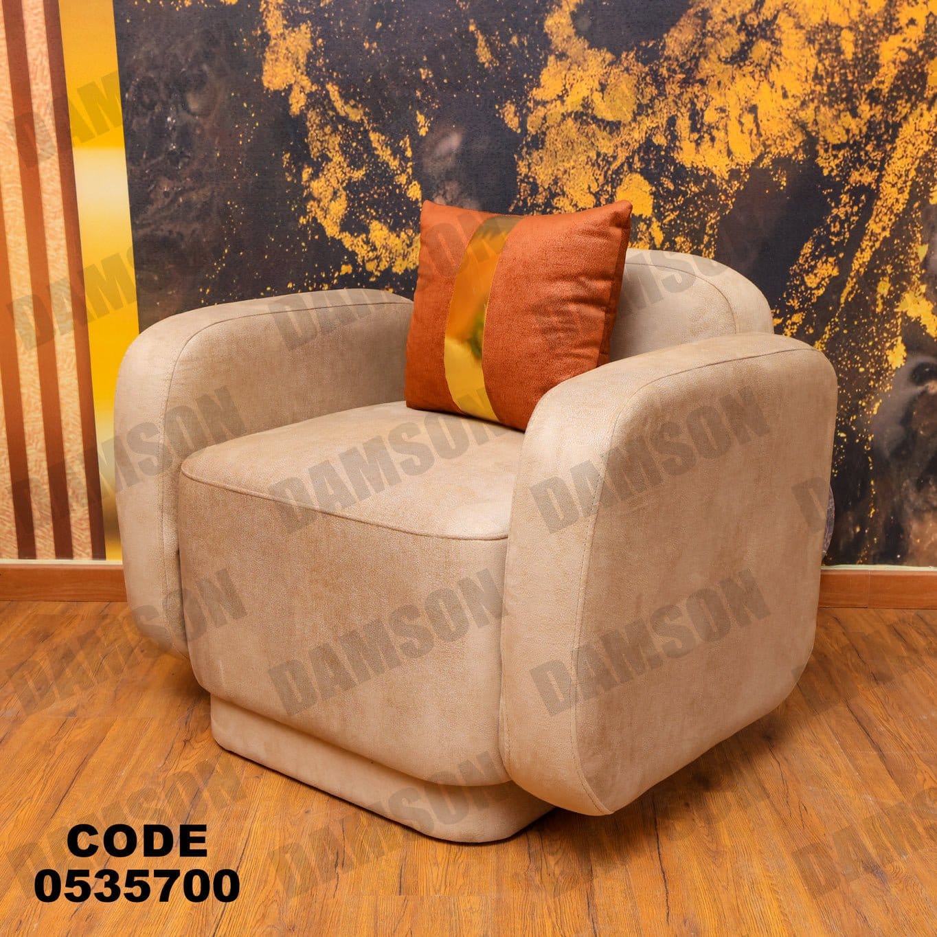 فوتية 2-357 - Damson Furnitureفوتية 2-357