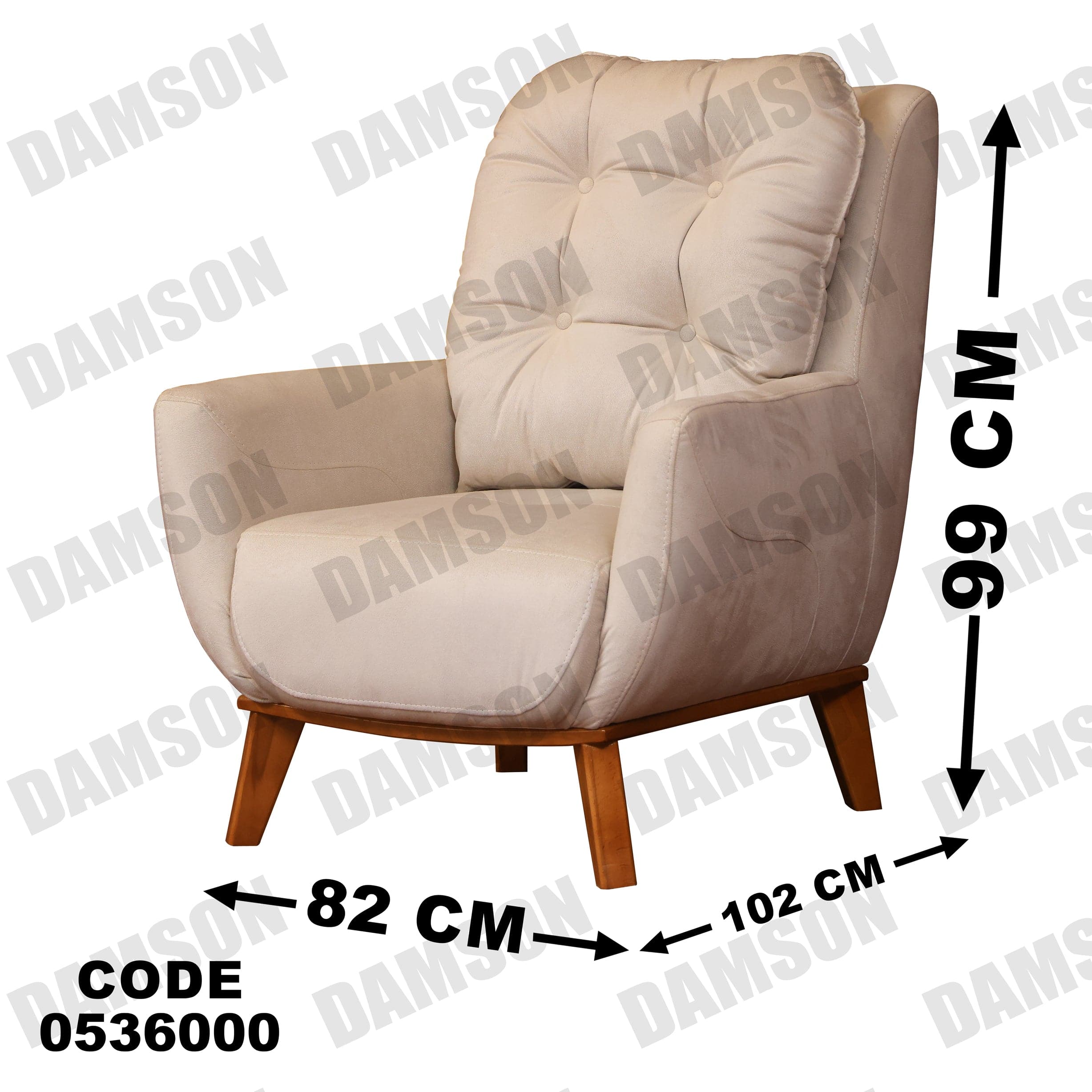 فوتية 2-360 - Damson Furnitureفوتية 2-360