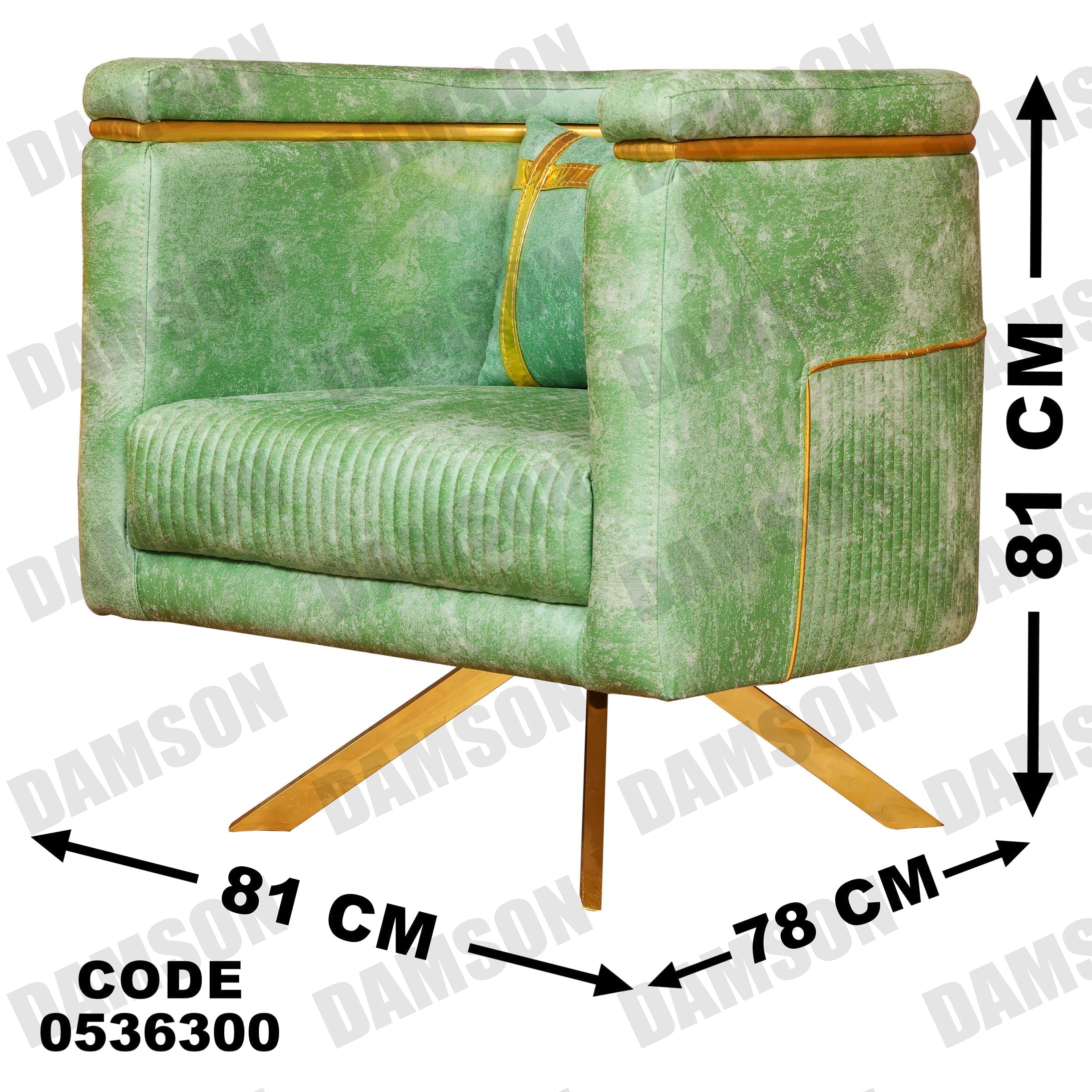 فوتية 2-363 - Damson Furnitureفوتية 2-363