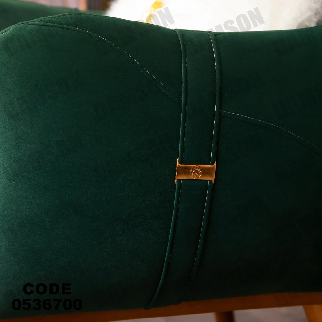 فوتية 2-367 - Damson Furnitureفوتية 2-367