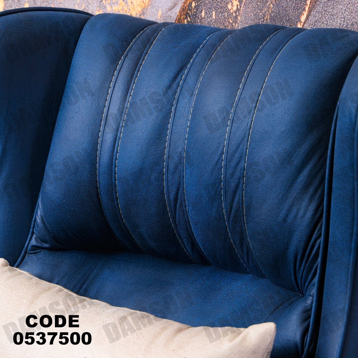 فوتية 2-375 - Damson Furnitureفوتية 2-375