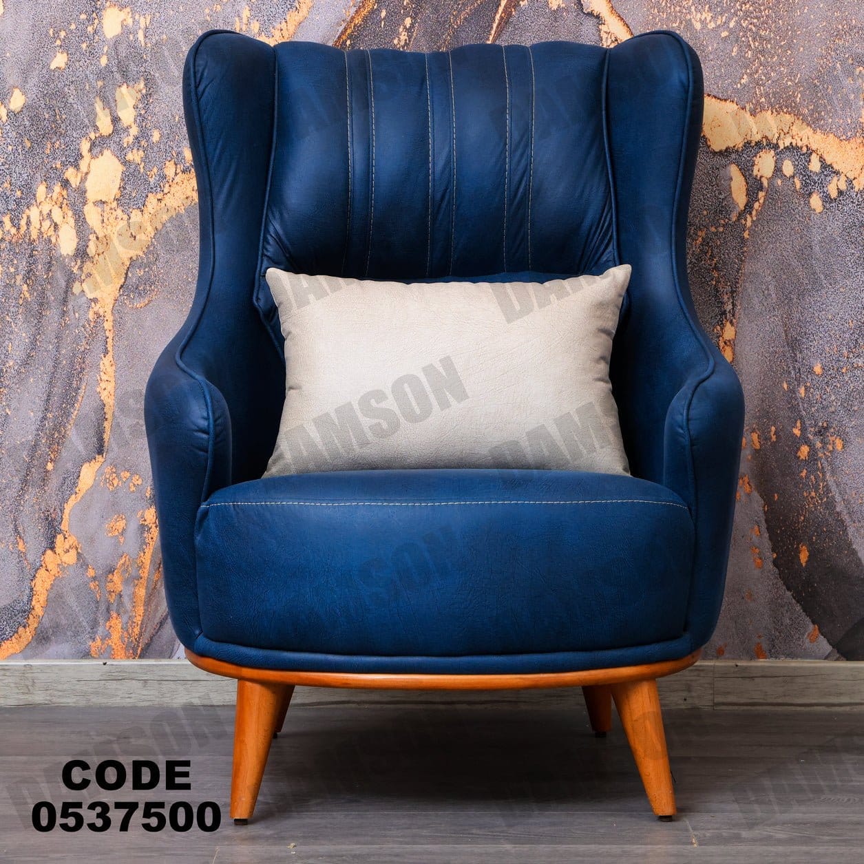فوتية 2-375 - Damson Furnitureفوتية 2-375