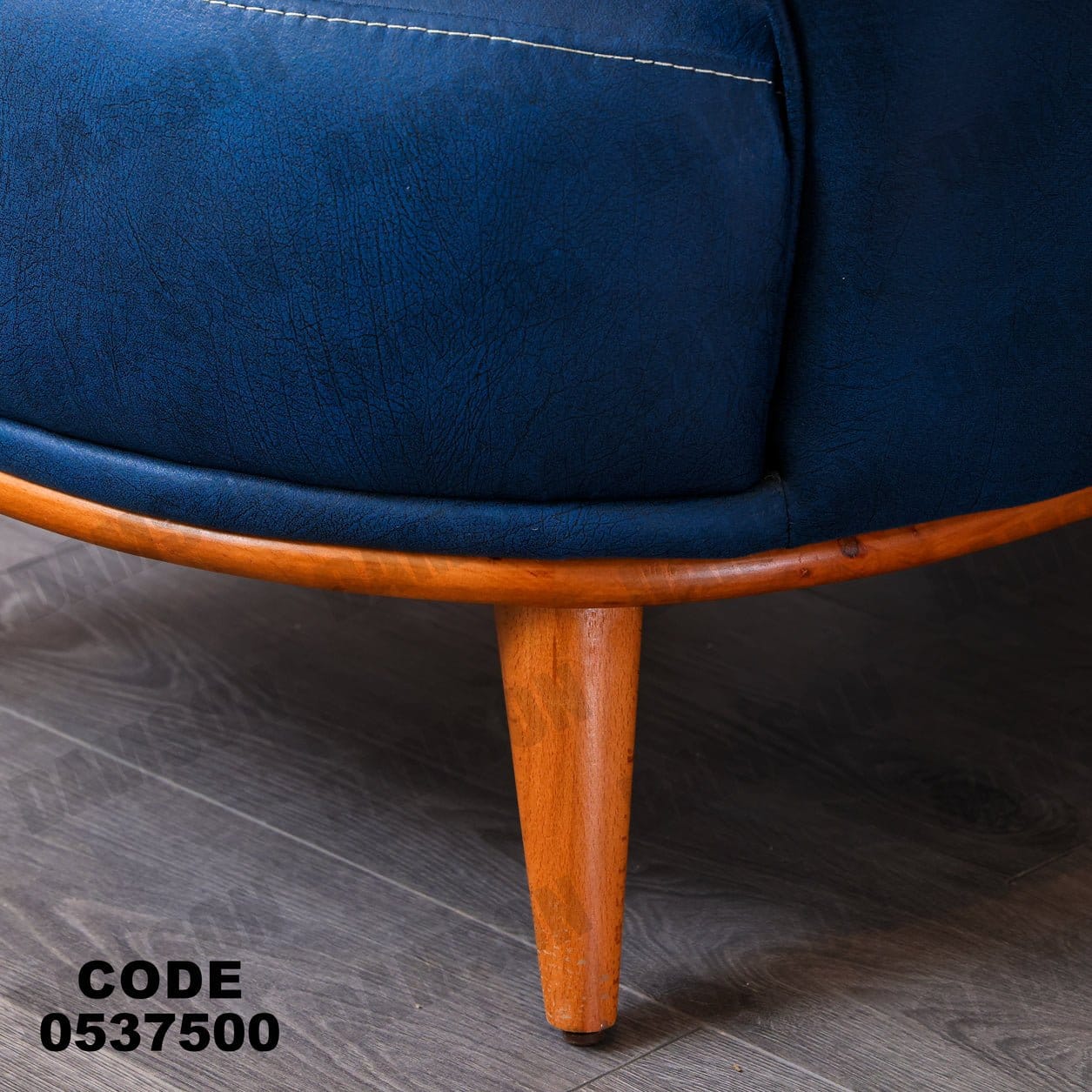 فوتية 2-375 - Damson Furnitureفوتية 2-375