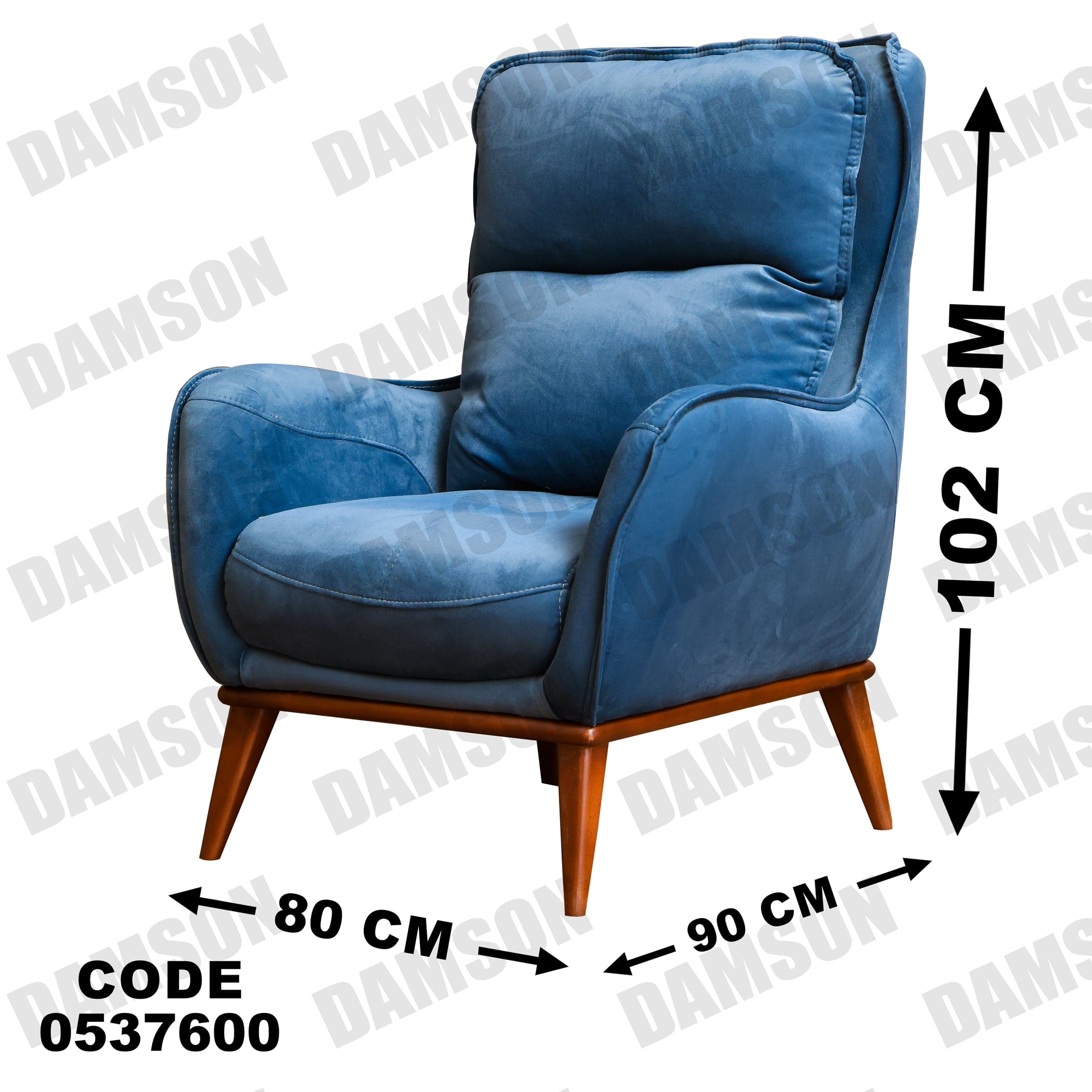 فوتية 2-376 - Damson Furnitureفوتية 2-376