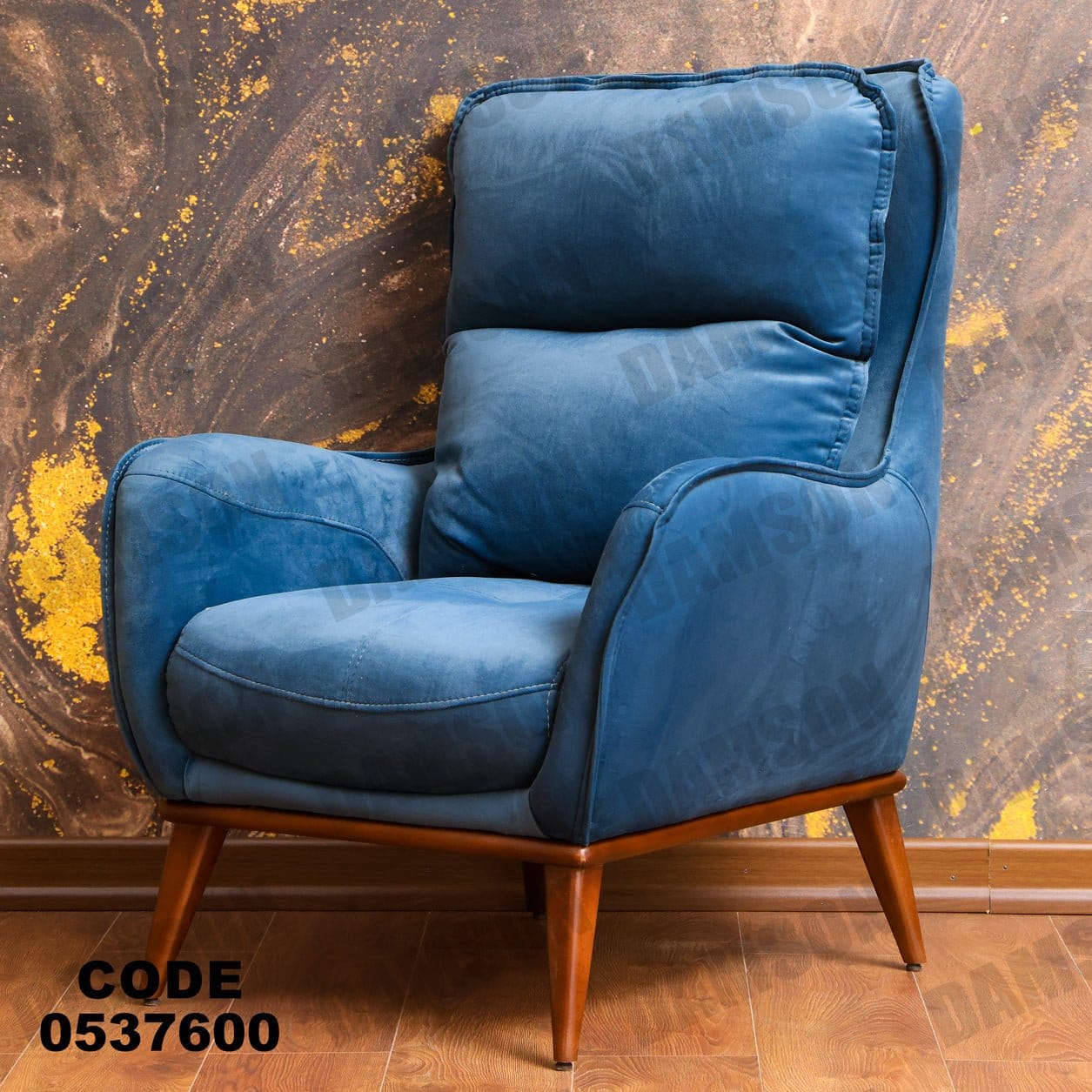 فوتية 2-376 - Damson Furnitureفوتية 2-376