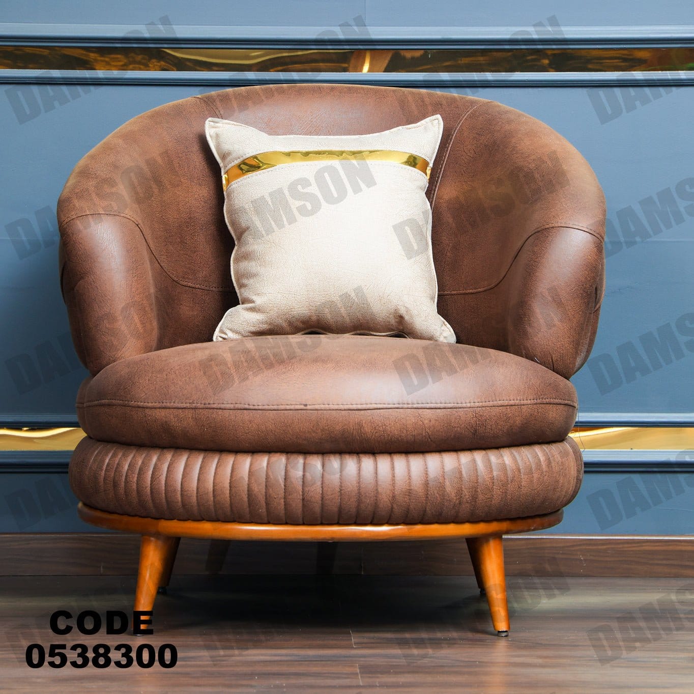 فوتية 2-383 - Damson Furnitureفوتية 2-383