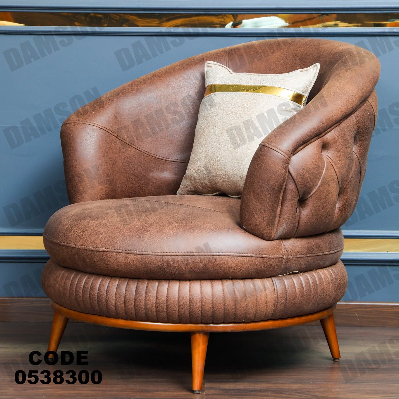 فوتية 2-383 - Damson Furnitureفوتية 2-383