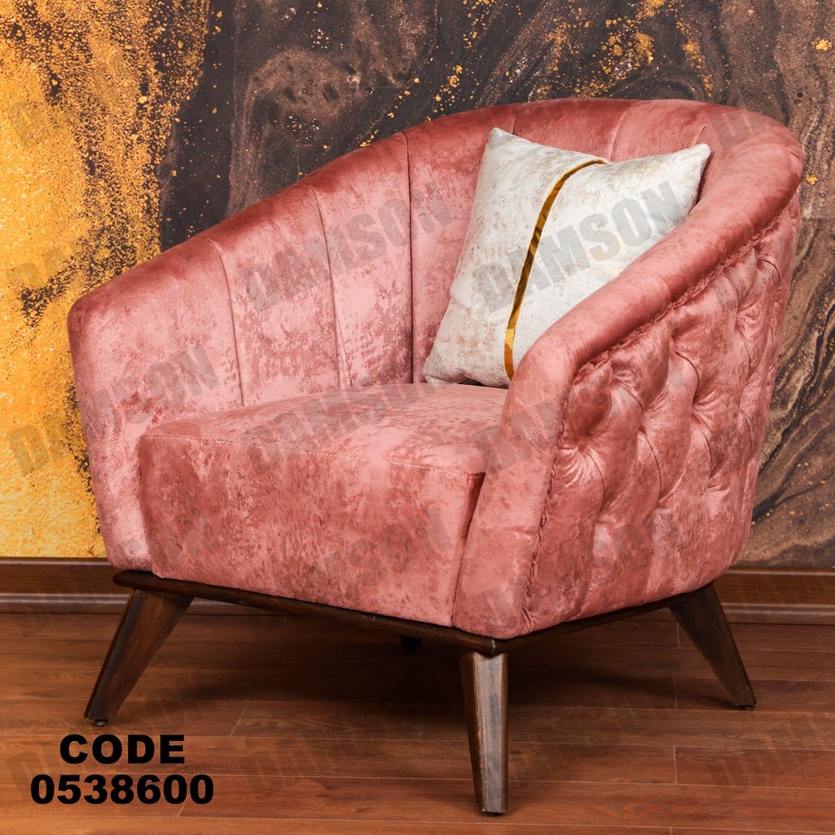 فوتية 2-386 - Damson Furnitureفوتية 2-386