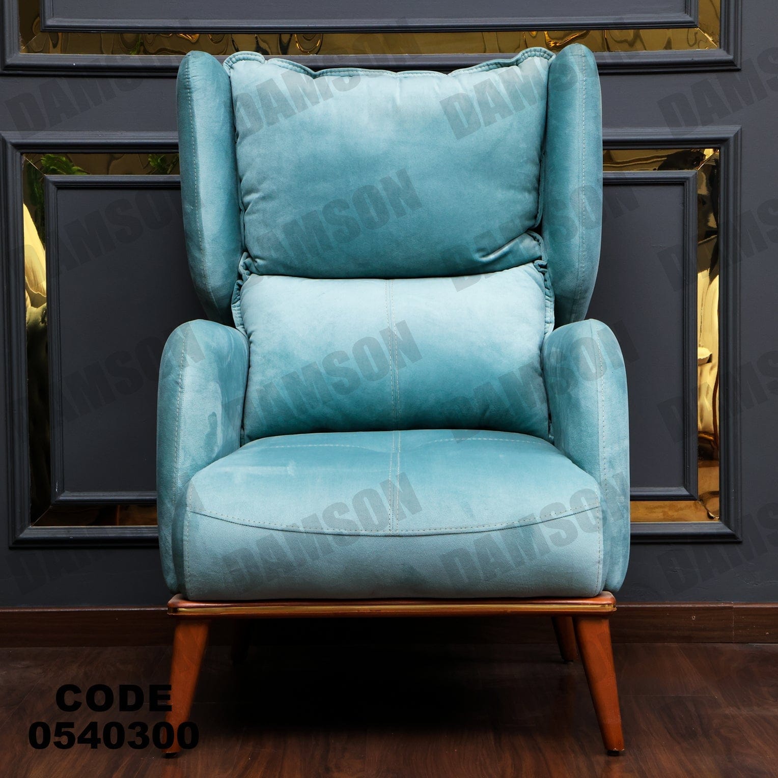 فوتية 2-403 - Damson Furnitureفوتية 2-403