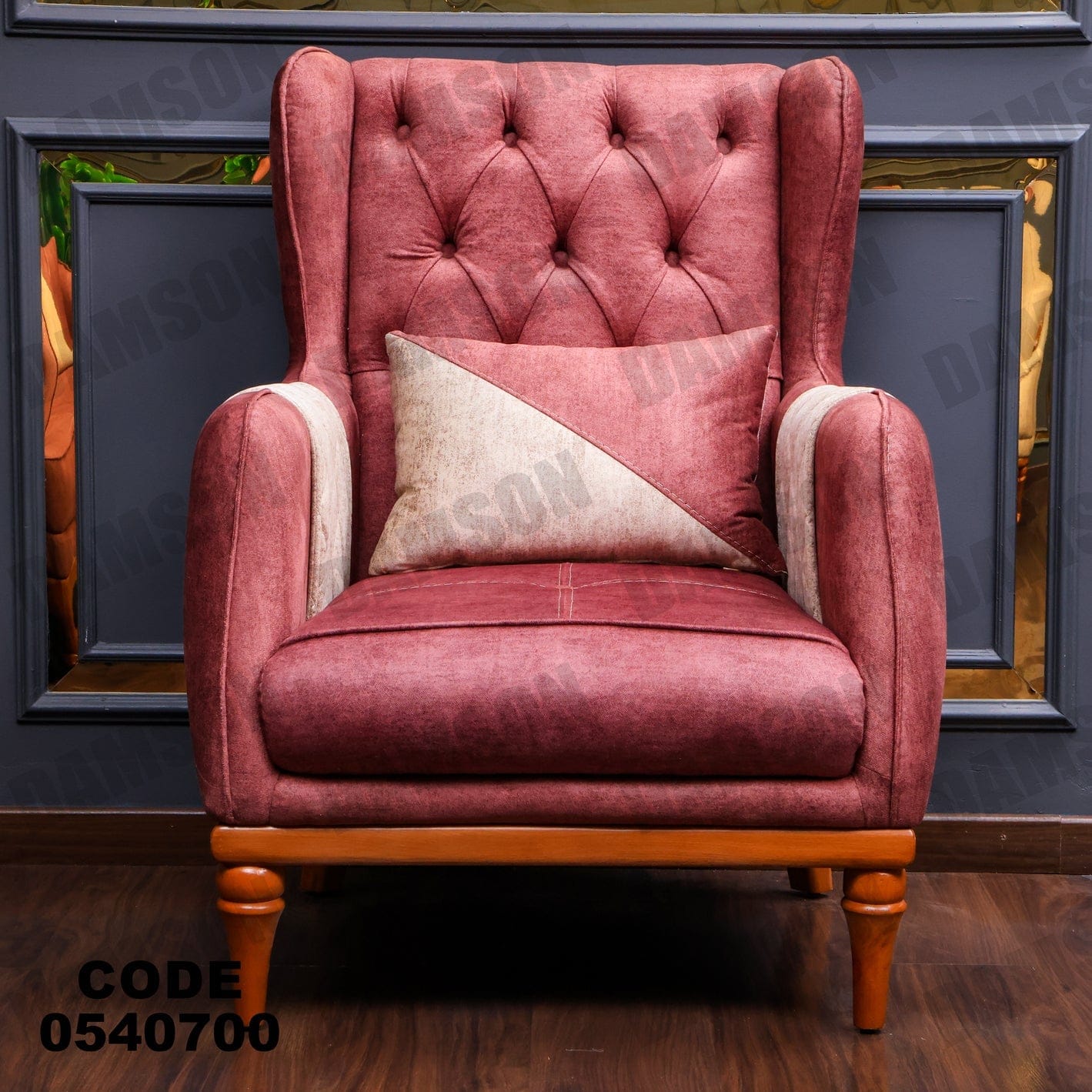 فوتية 2-407 - Damson Furnitureفوتية 2-407
