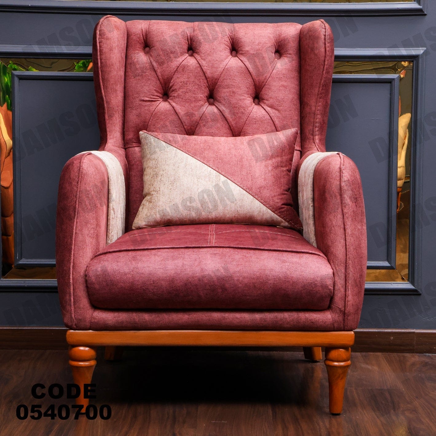 فوتية 2-407 - Damson Furnitureفوتية 2-407