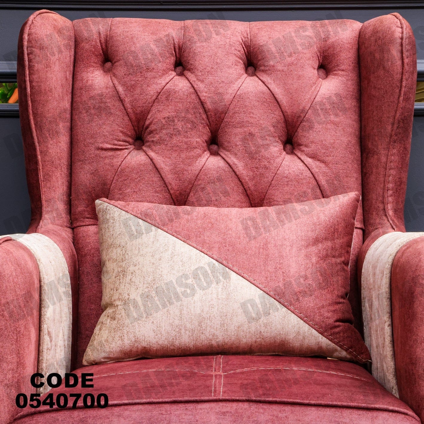 فوتية 2-407 - Damson Furnitureفوتية 2-407