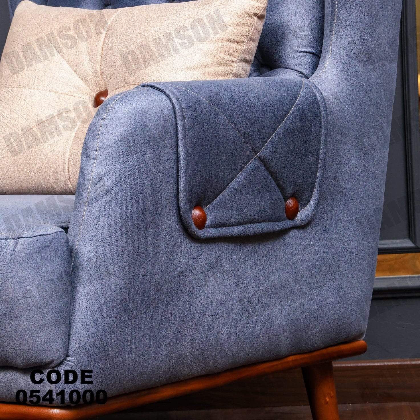 فوتية 2-410 - Damson Furnitureفوتية 2-410