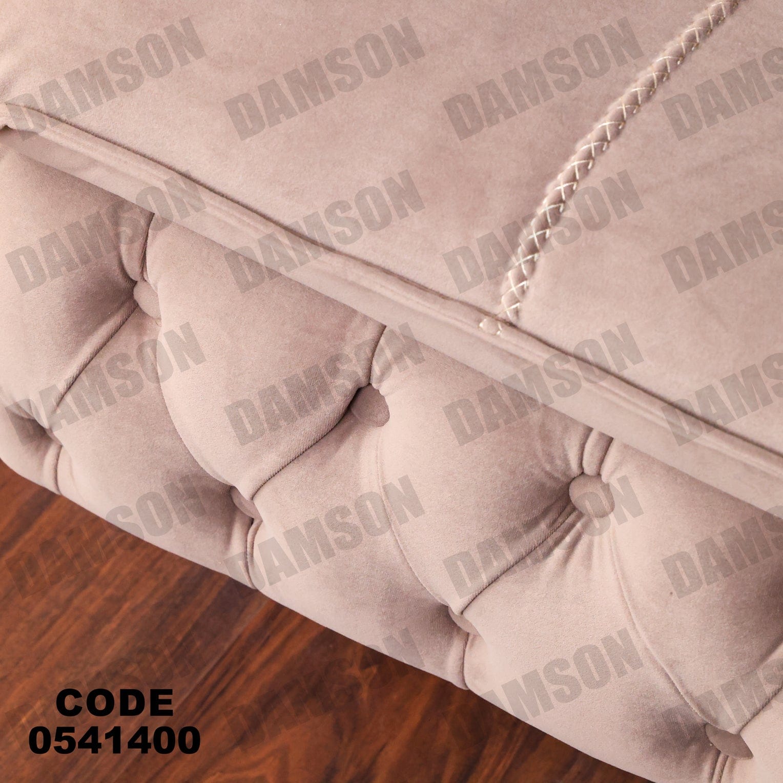 فوتية 2-414 - Damson Furnitureفوتية 2-414