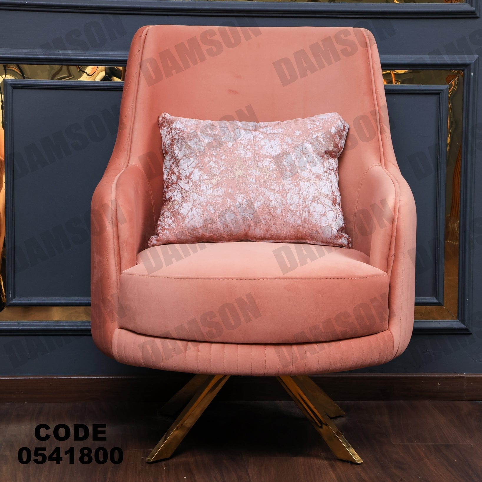 فوتية 2-418 - Damson Furnitureفوتية 2-418