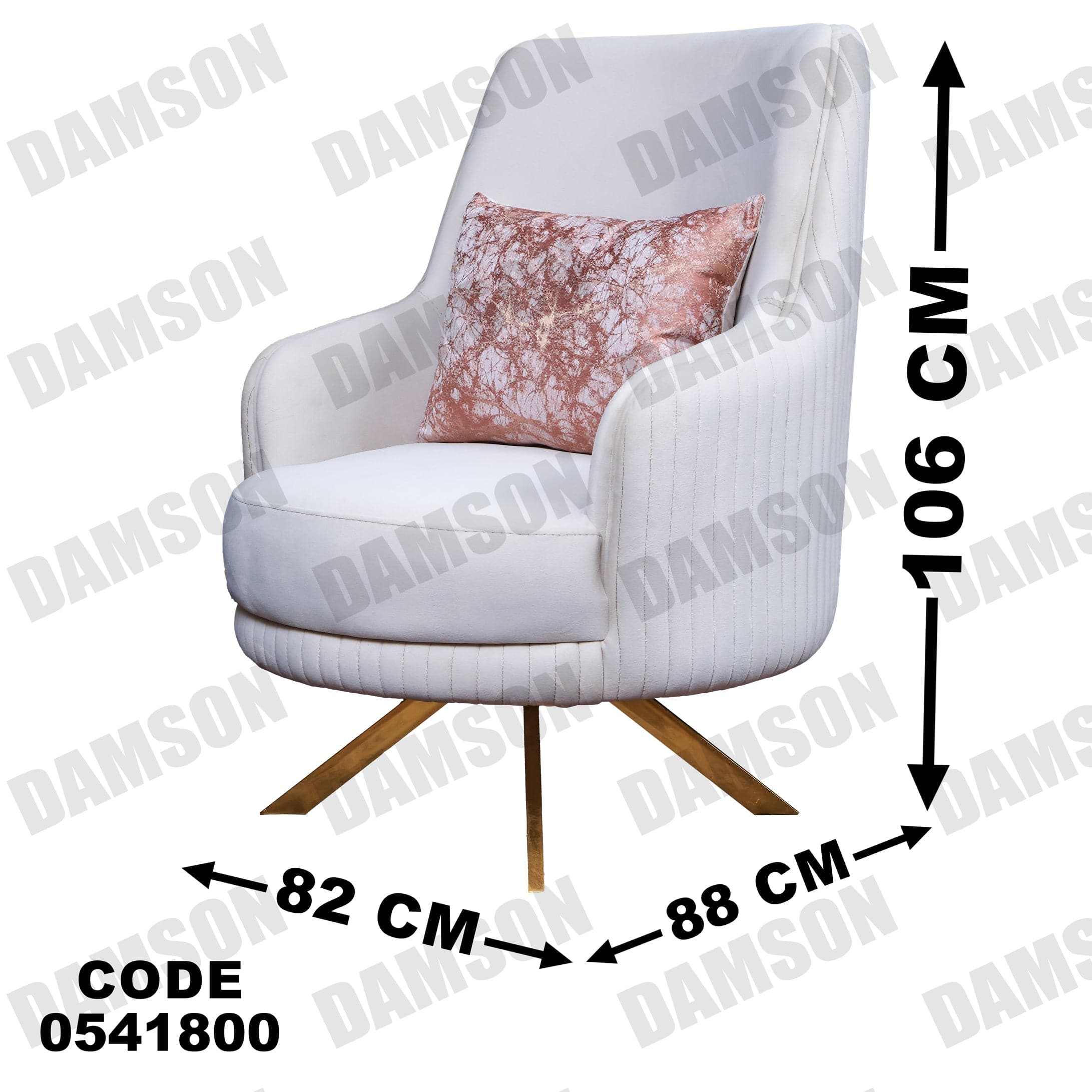 فوتية 2-418 - Damson Furnitureفوتية 2-418