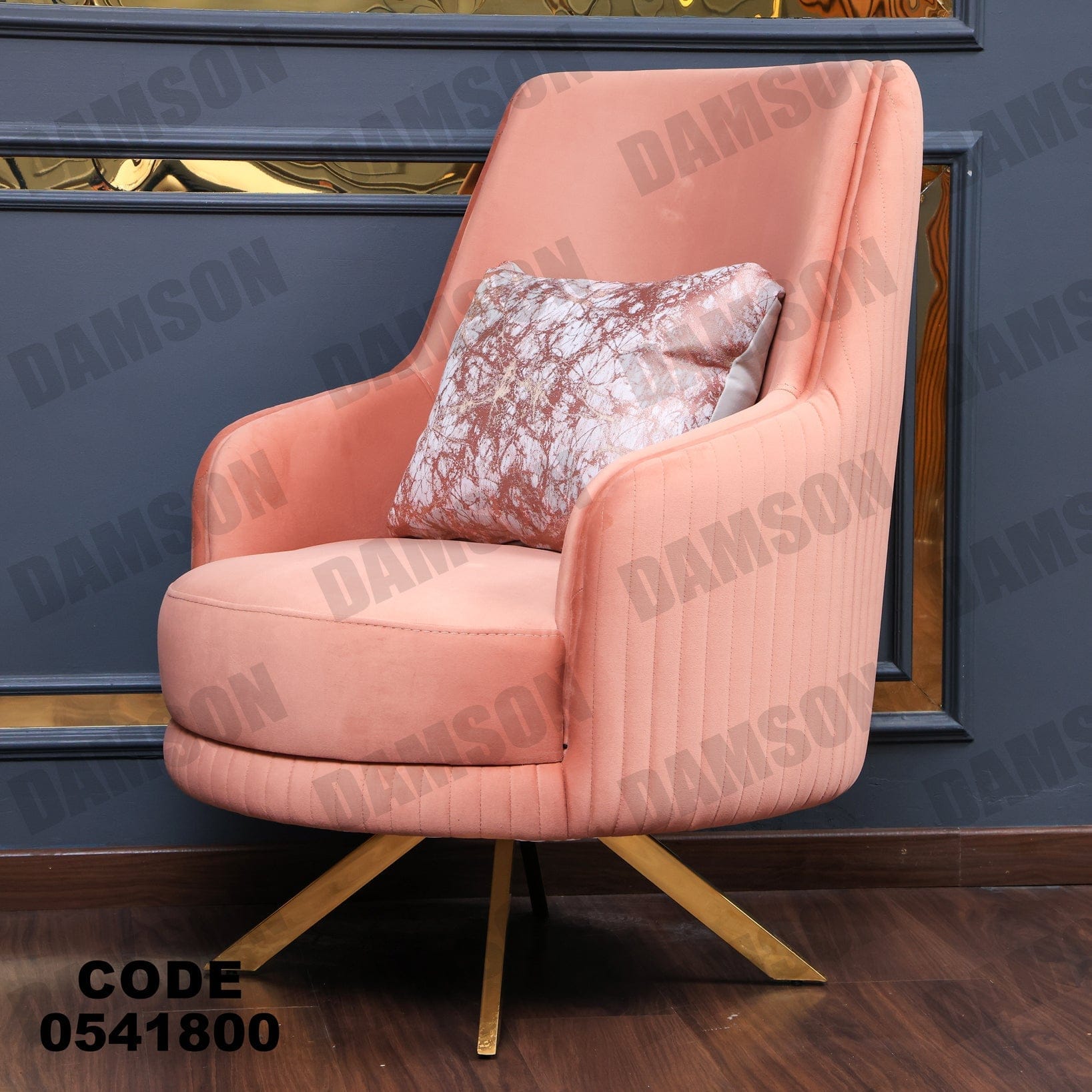 فوتية 2-418 - Damson Furnitureفوتية 2-418
