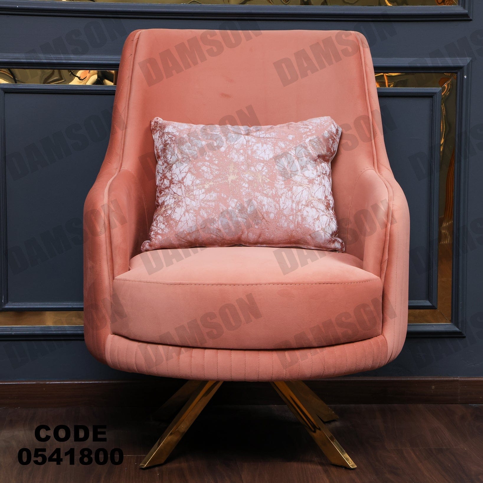 فوتية 2-418 - Damson Furnitureفوتية 2-418