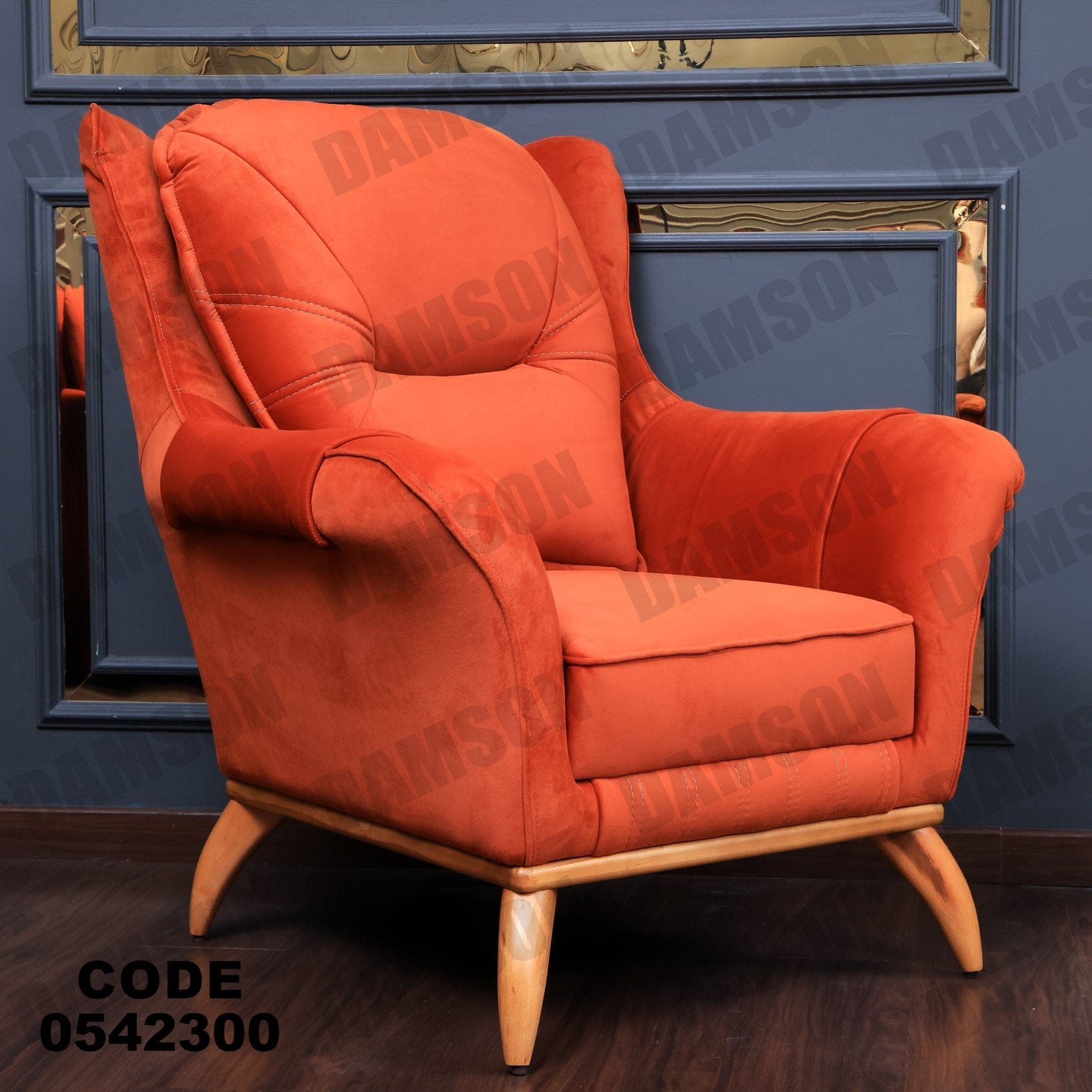 فوتية 2-423 - Damson Furnitureفوتية 2-423