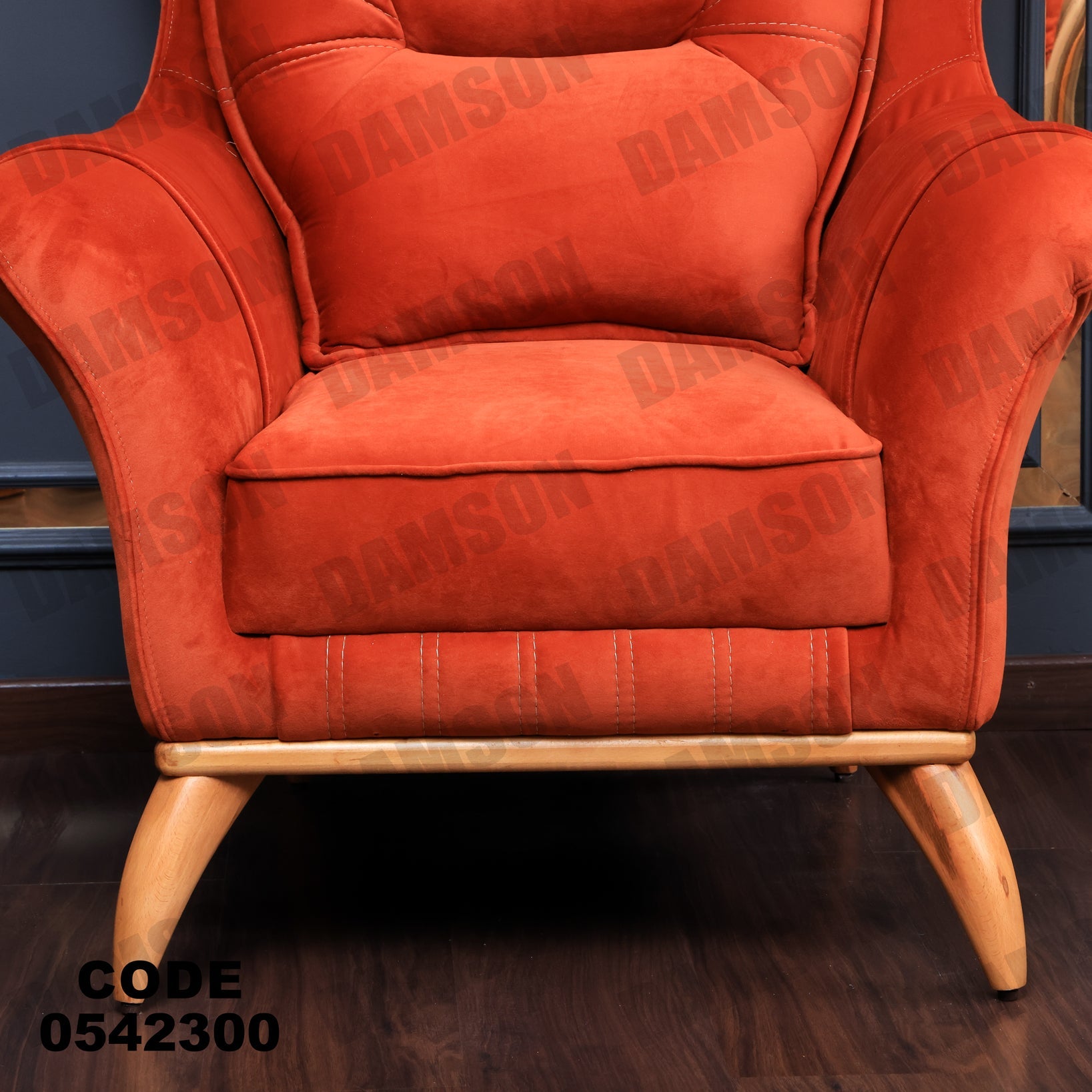 فوتية 2-423 - Damson Furnitureفوتية 2-423
