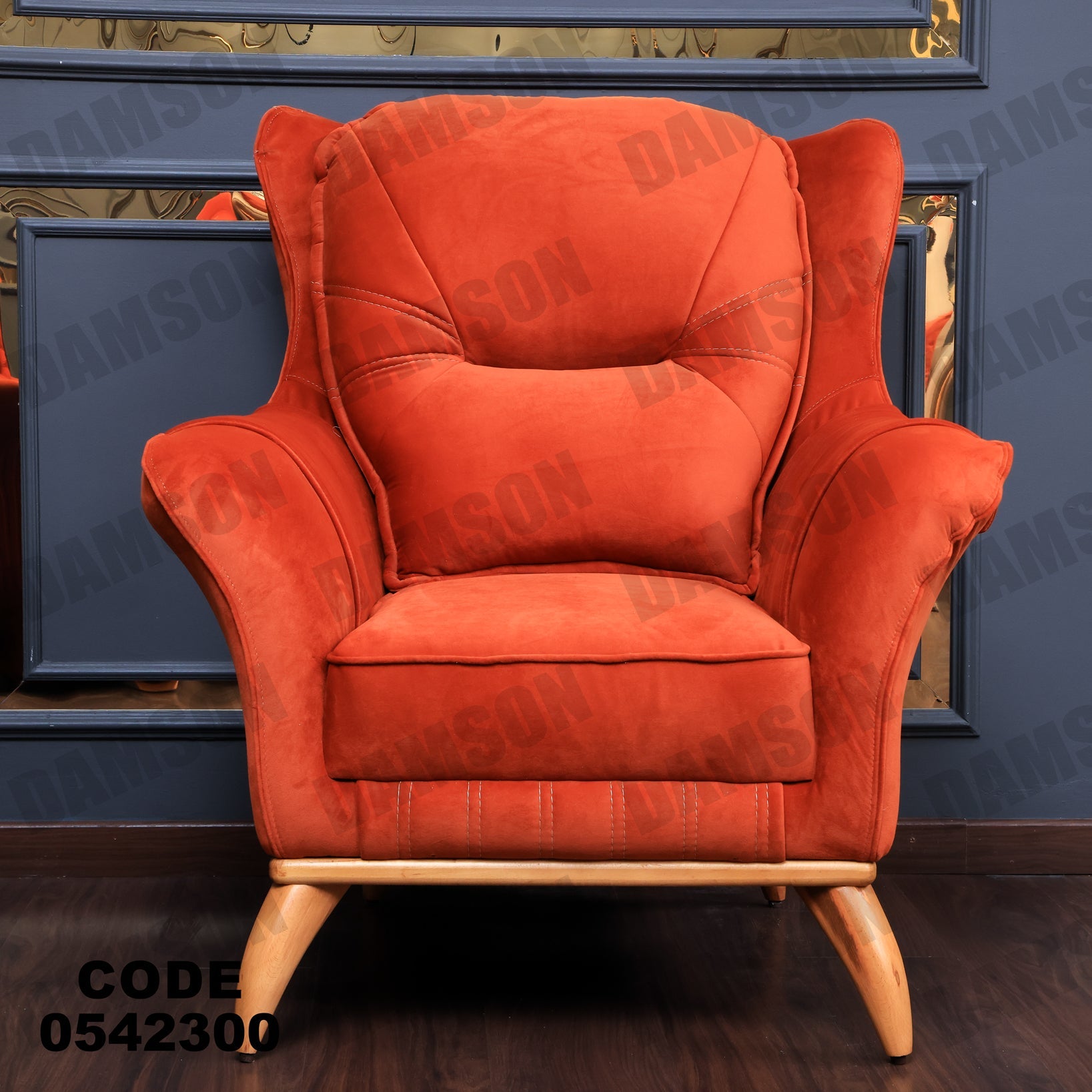 فوتية 2-423 - Damson Furnitureفوتية 2-423
