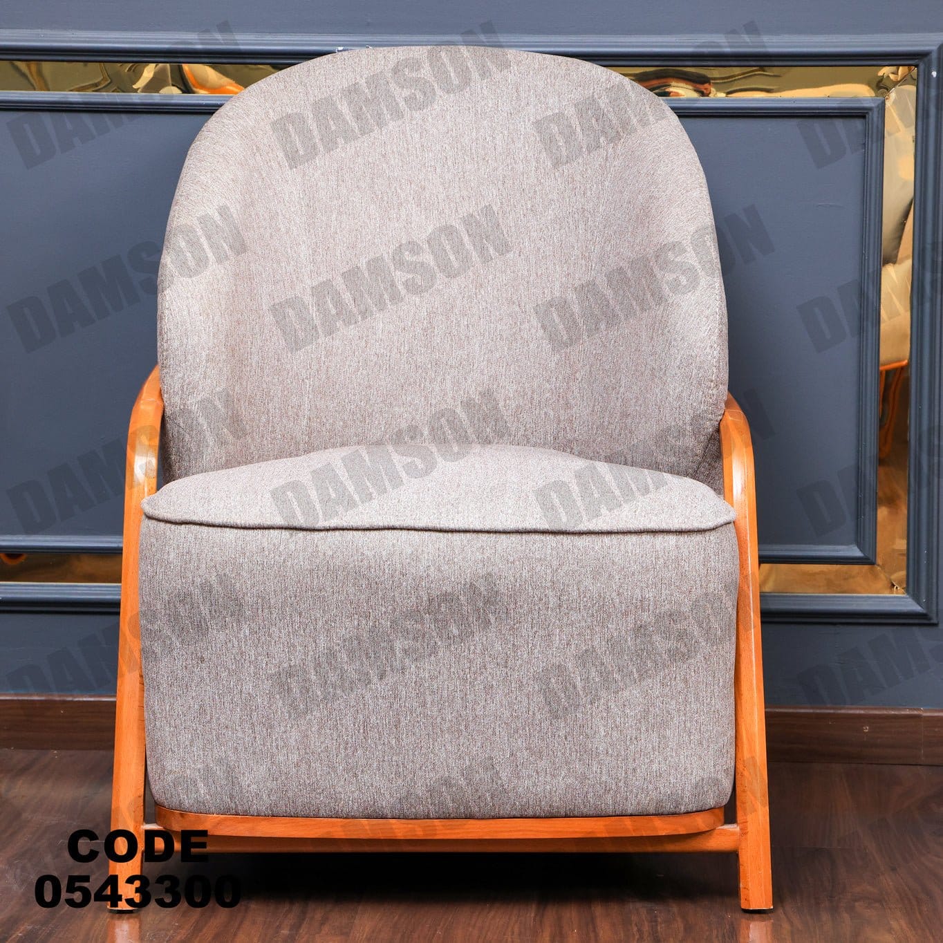 فوتية 2-433 - Damson Furnitureفوتية 2-433