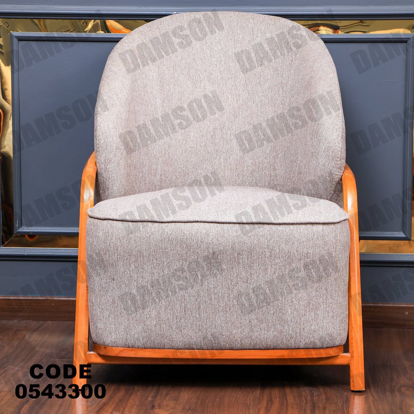 فوتية 2-433 - Damson Furnitureفوتية 2-433