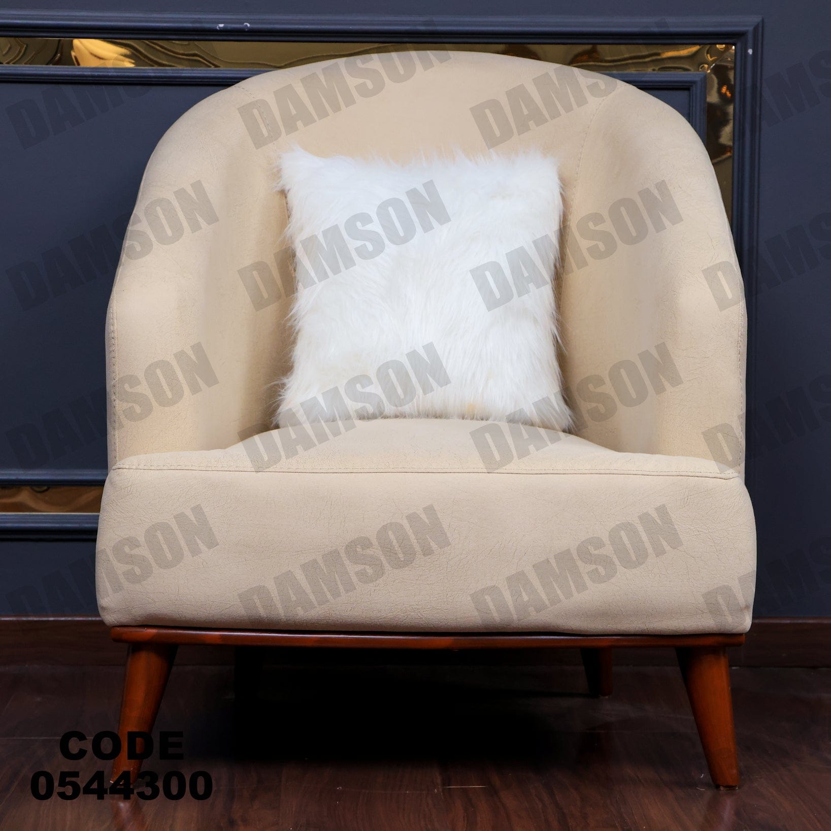 فوتية 2-443 - Damson Furnitureفوتية 2-443
