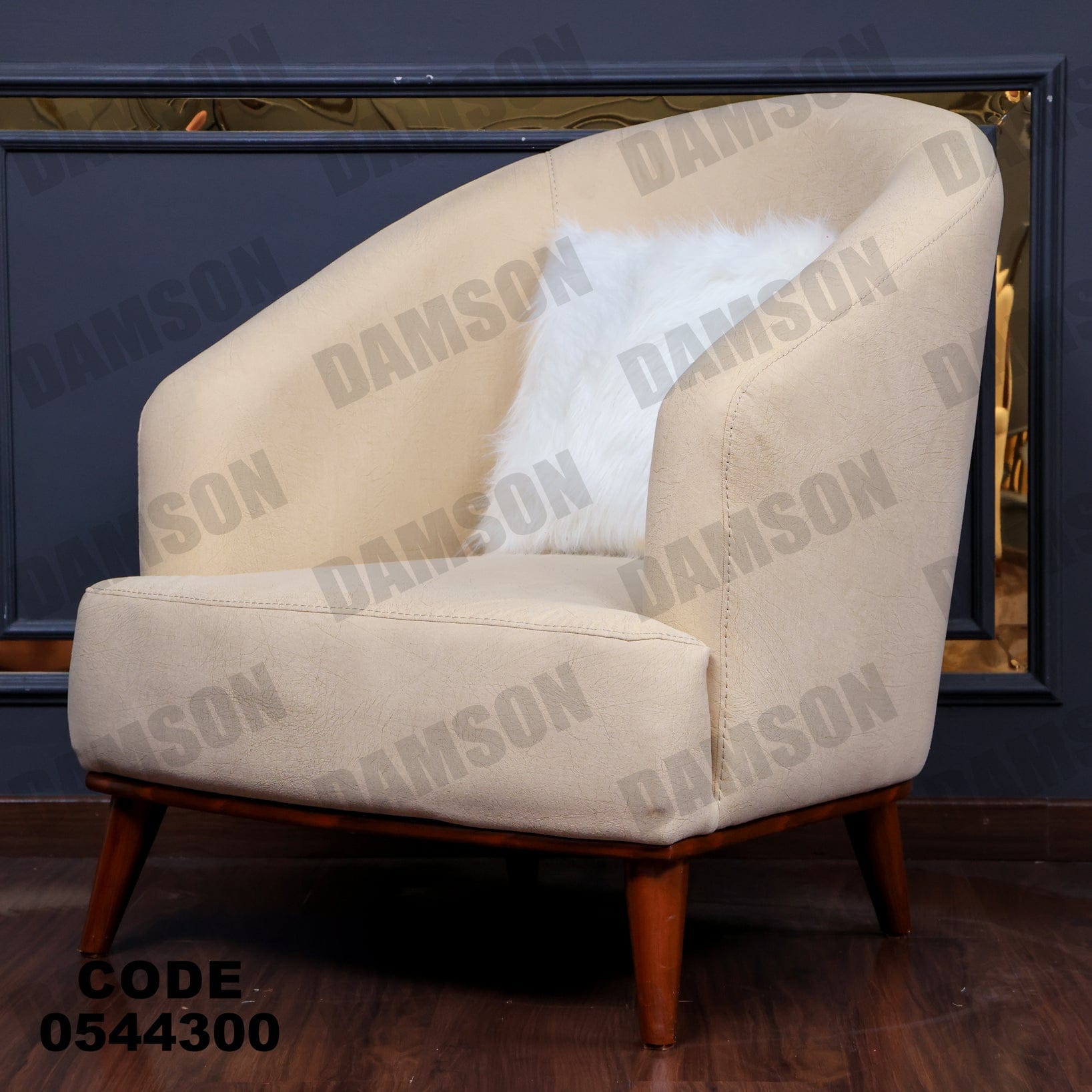 فوتية 2-443 - Damson Furnitureفوتية 2-443