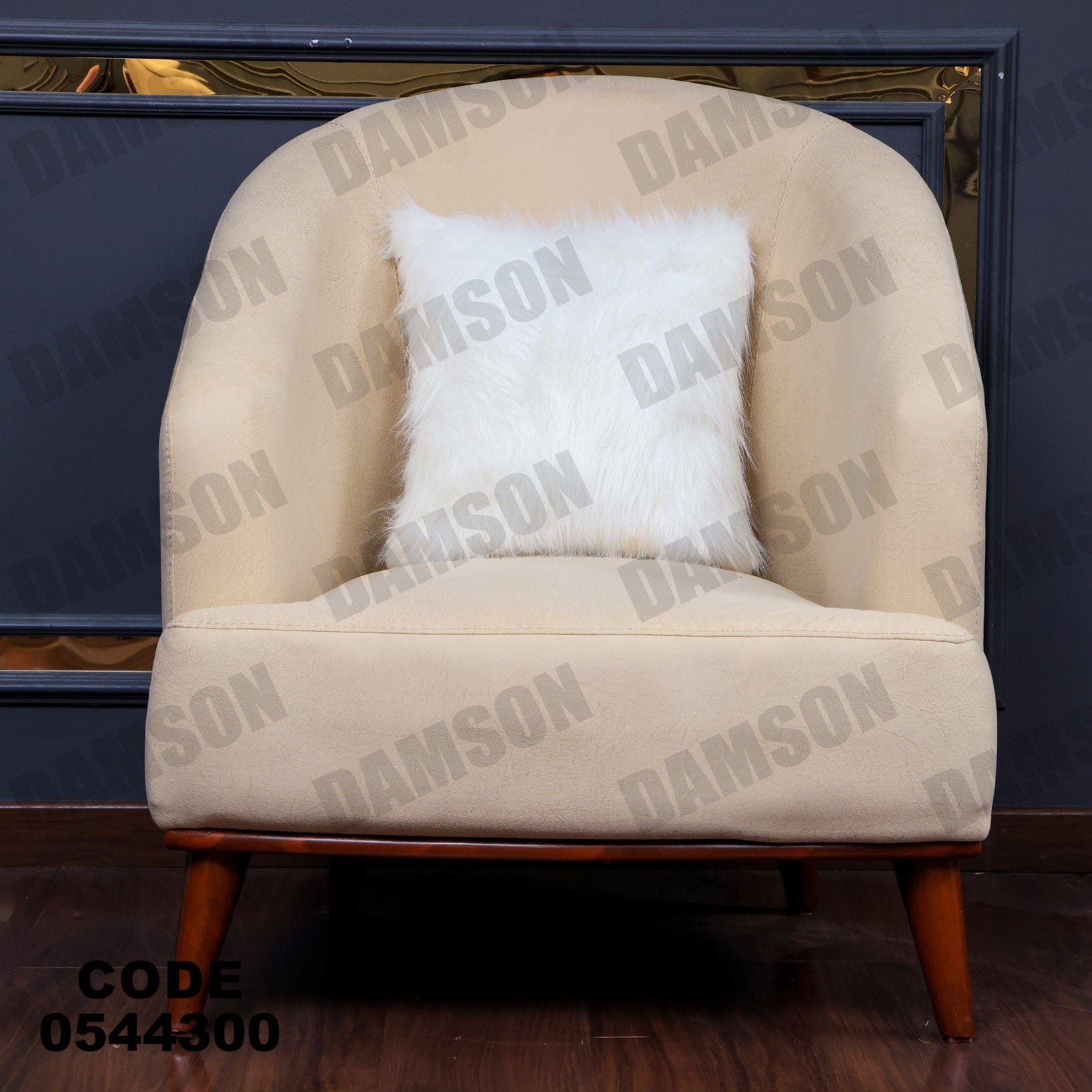 فوتية 2-443 - Damson Furnitureفوتية 2-443