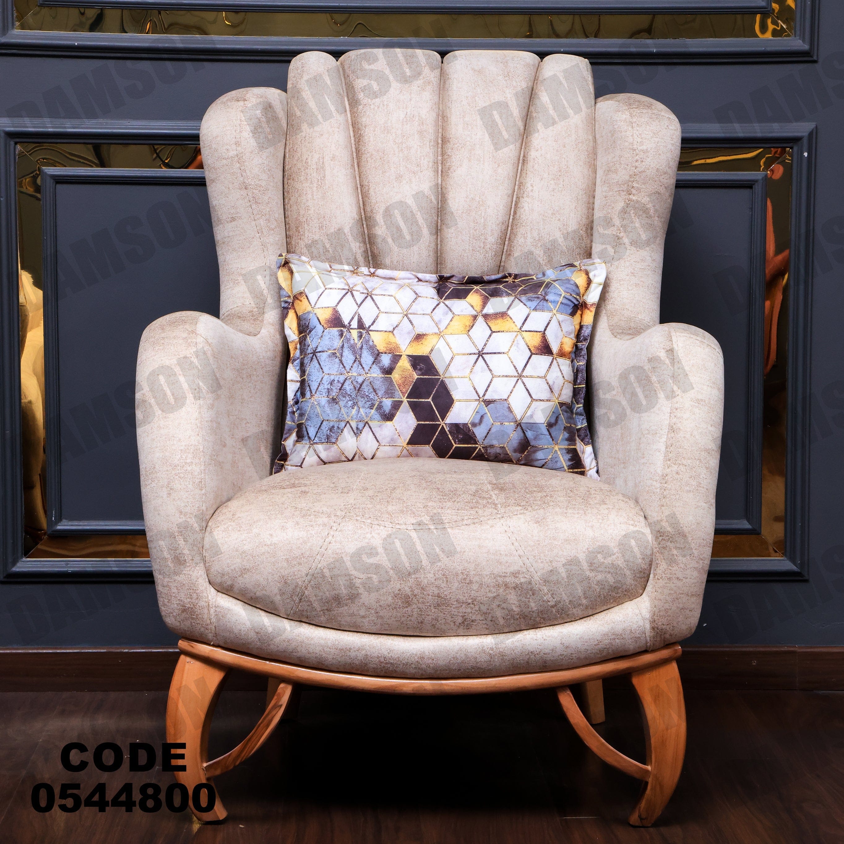 فوتية 2-448 - Damson Furnitureفوتية 2-448