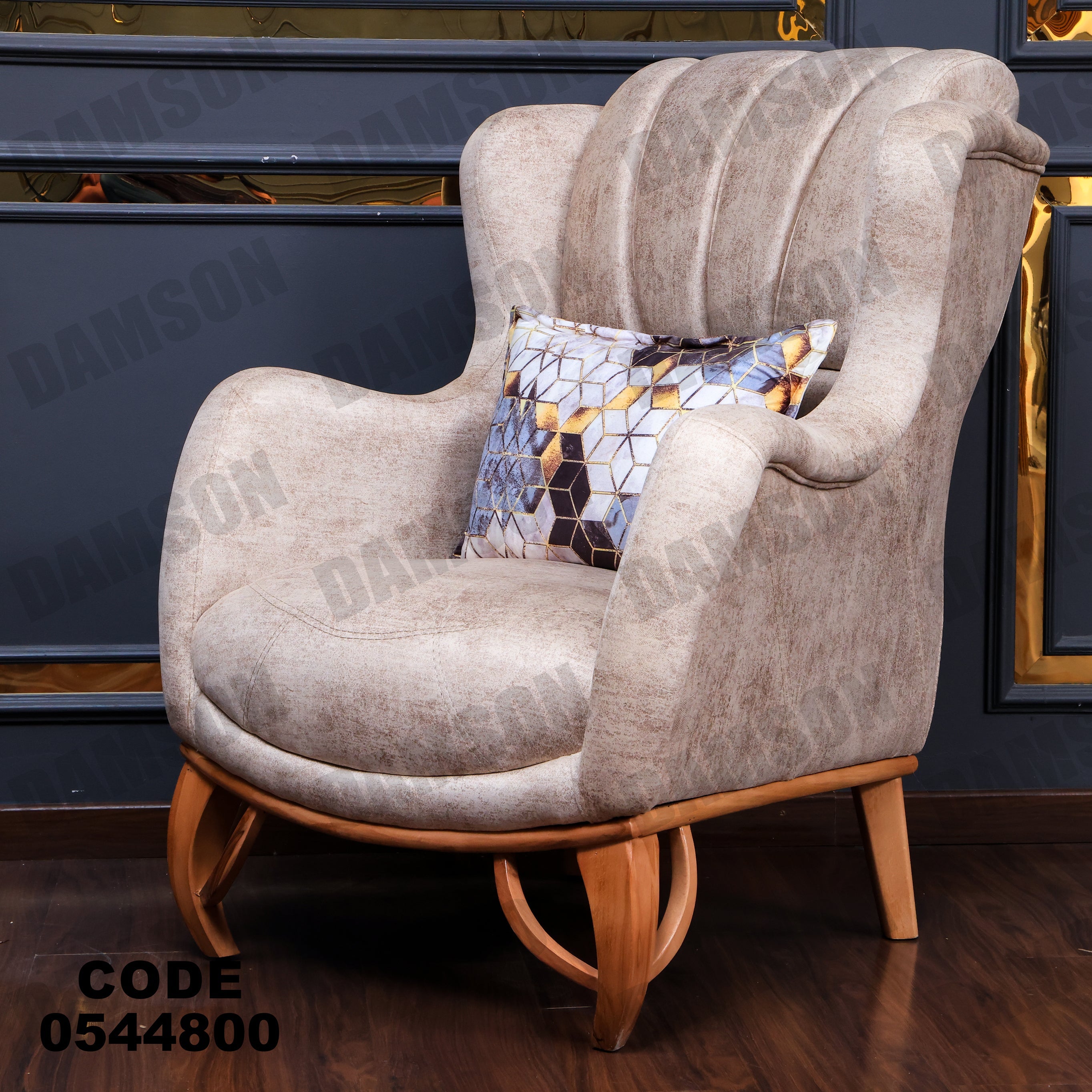 فوتية 2-448 - Damson Furnitureفوتية 2-448