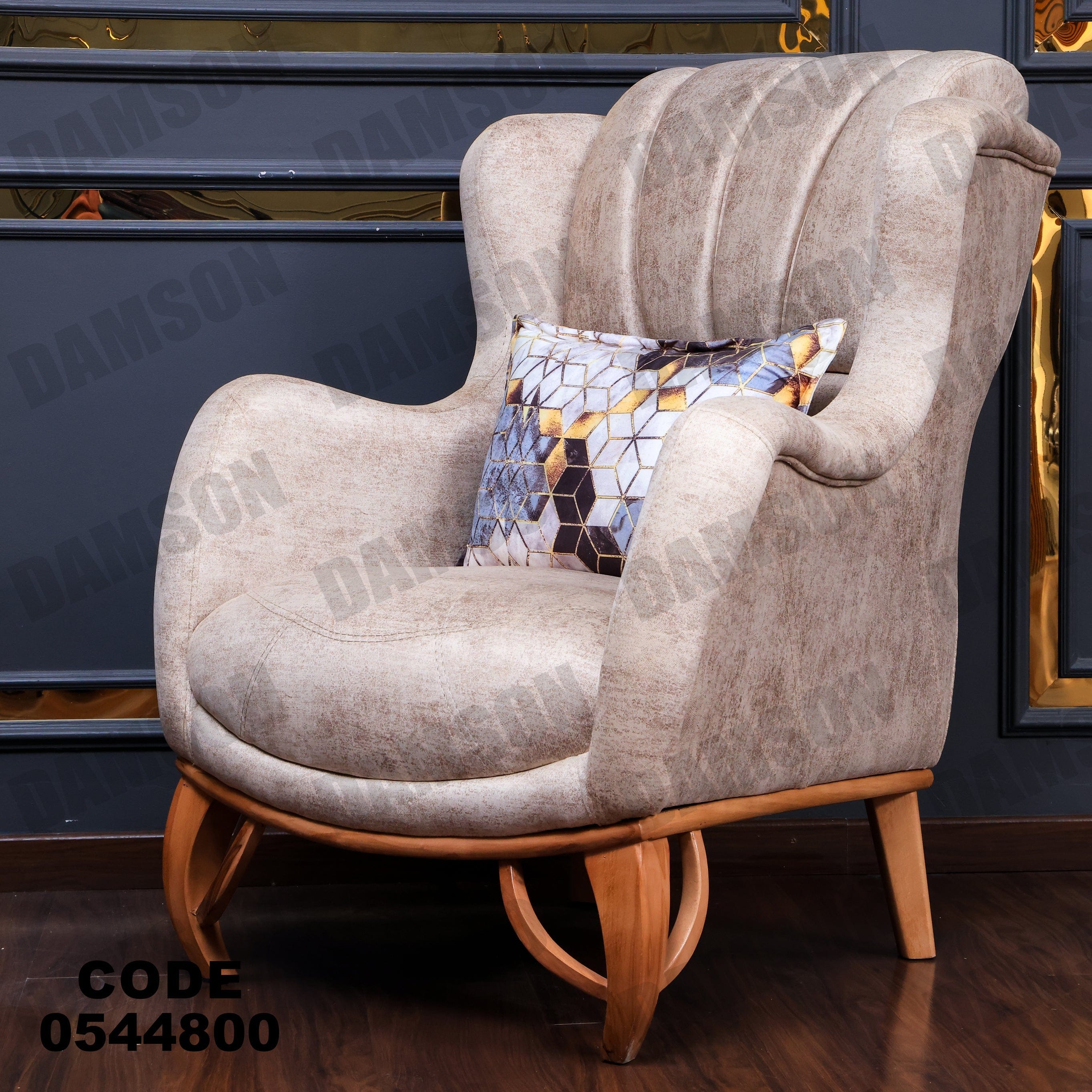 فوتية 2-448 - Damson Furnitureفوتية 2-448