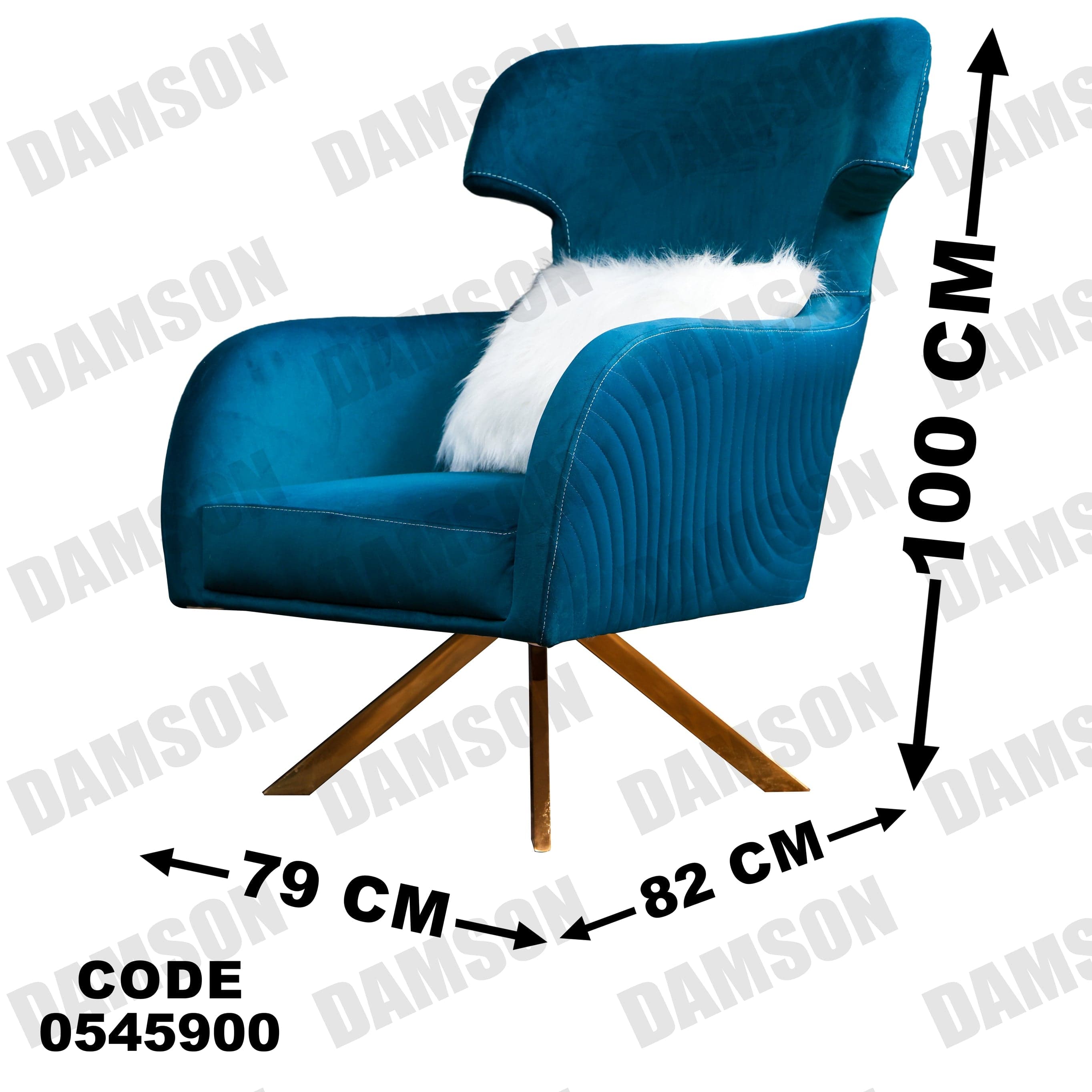 فوتية 2-459 - Damson Furnitureفوتية 2-459