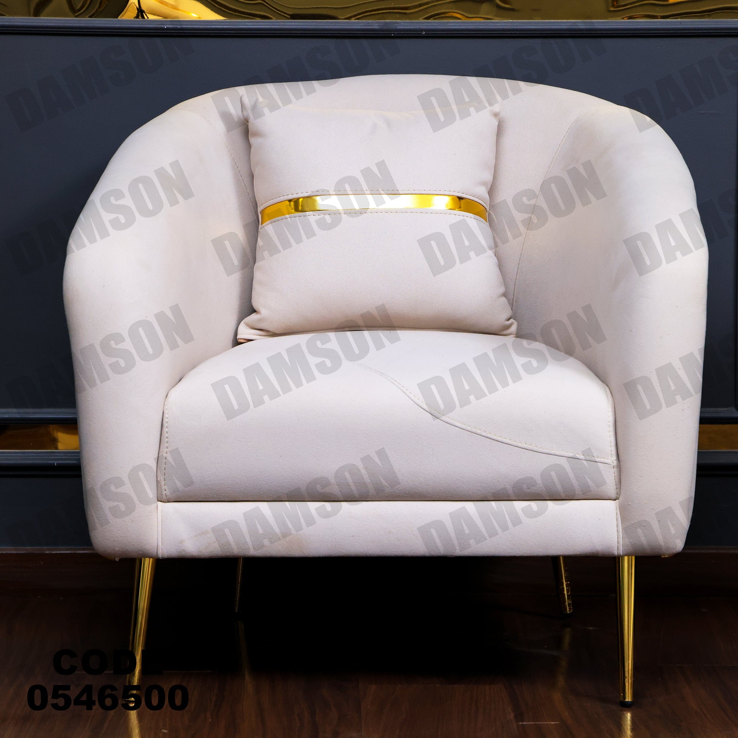 فوتية 2-465 - Damson Furnitureفوتية 2-465